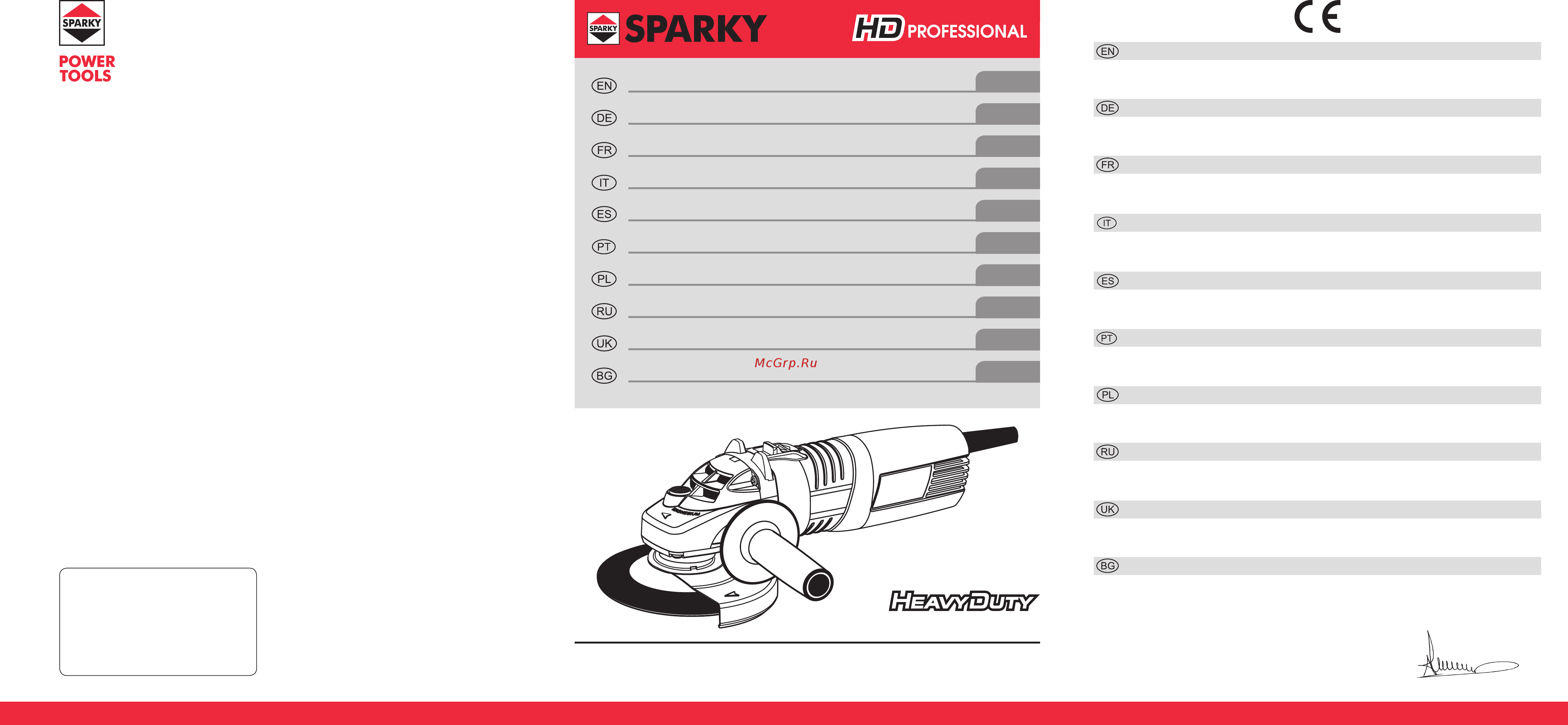 Sparky m 850 hd 12000070512 Инструкция по эксплуатации онлайн