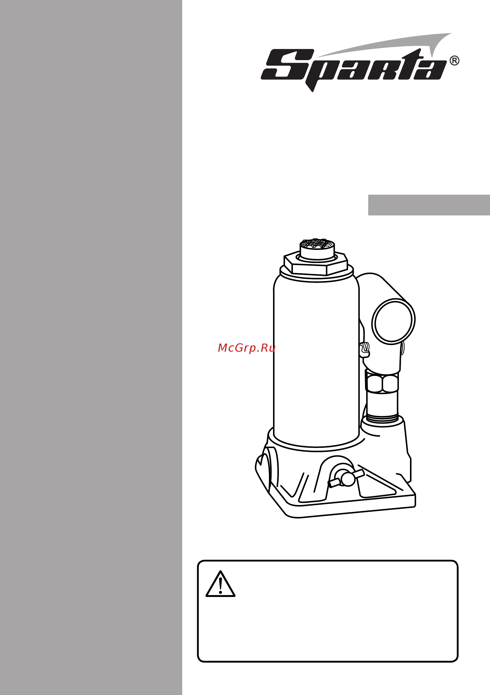 Sparta Compact 50335 Инструкция по эксплуатации онлайн