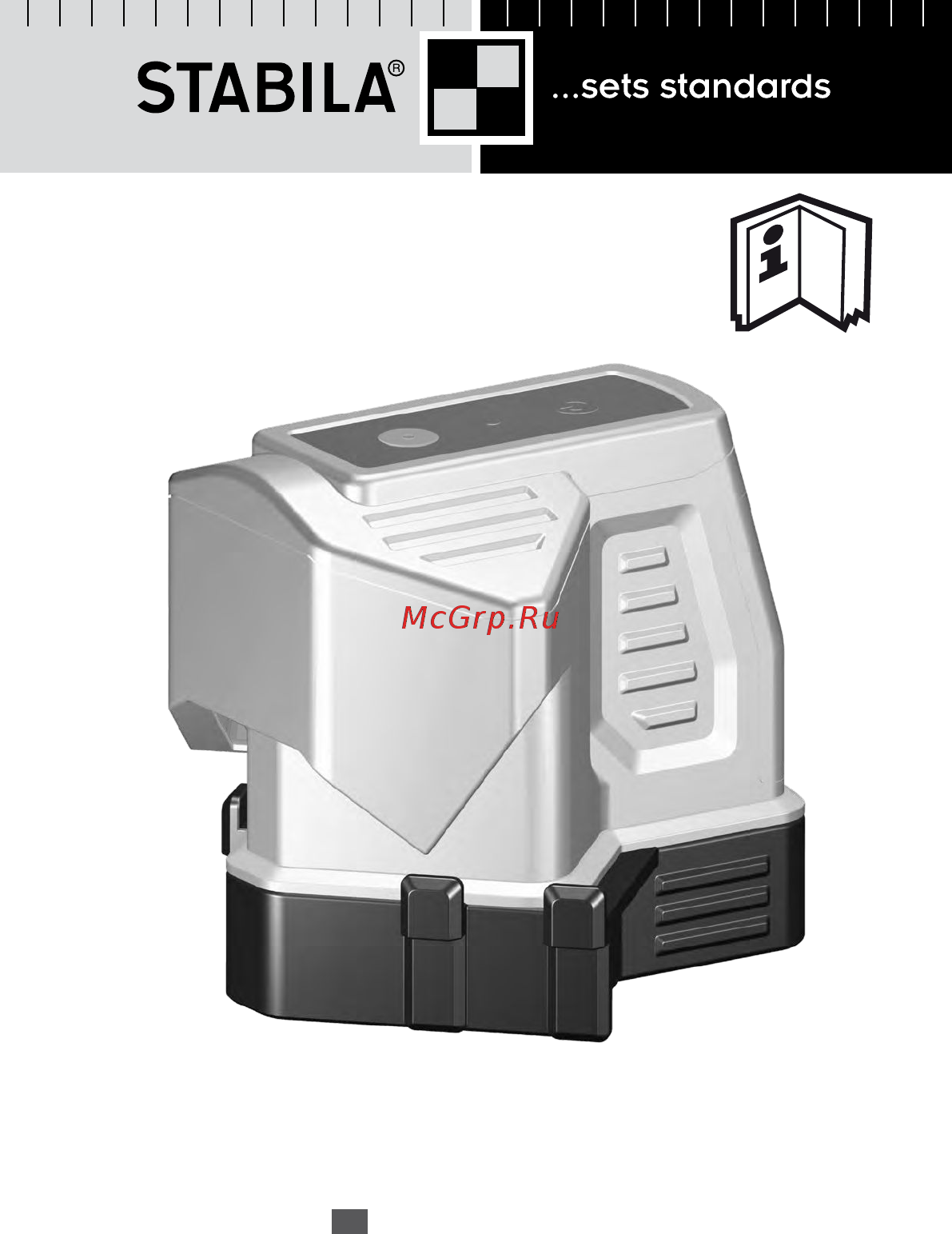 Stabila fls 90 18574 Инструкция по эксплуатации онлайн