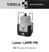 Stabila lapr 150 complete set 17658 Инструкция по эксплуатации
