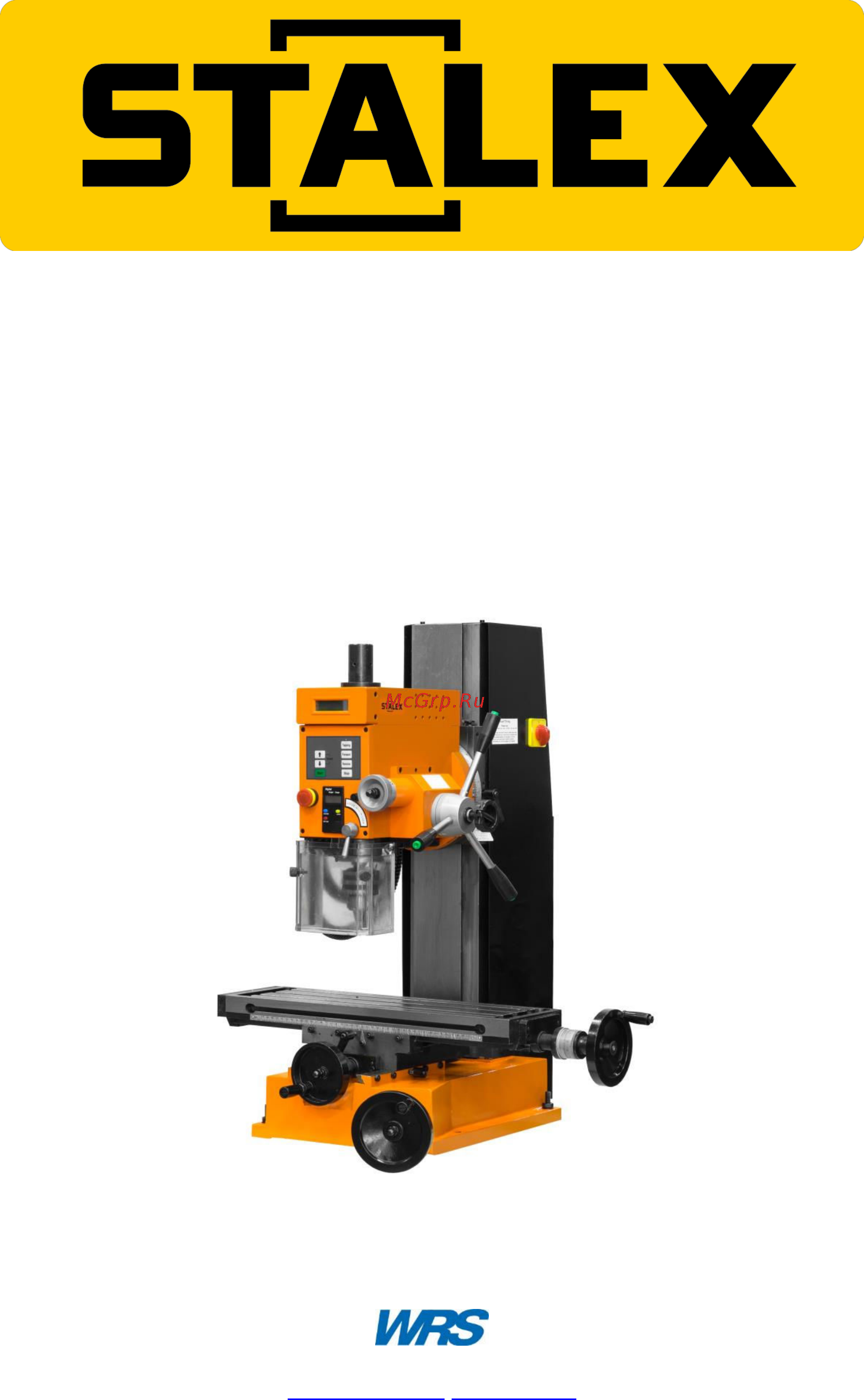 Stalex smd-3 sx3 Инструкция по эксплуатации онлайн