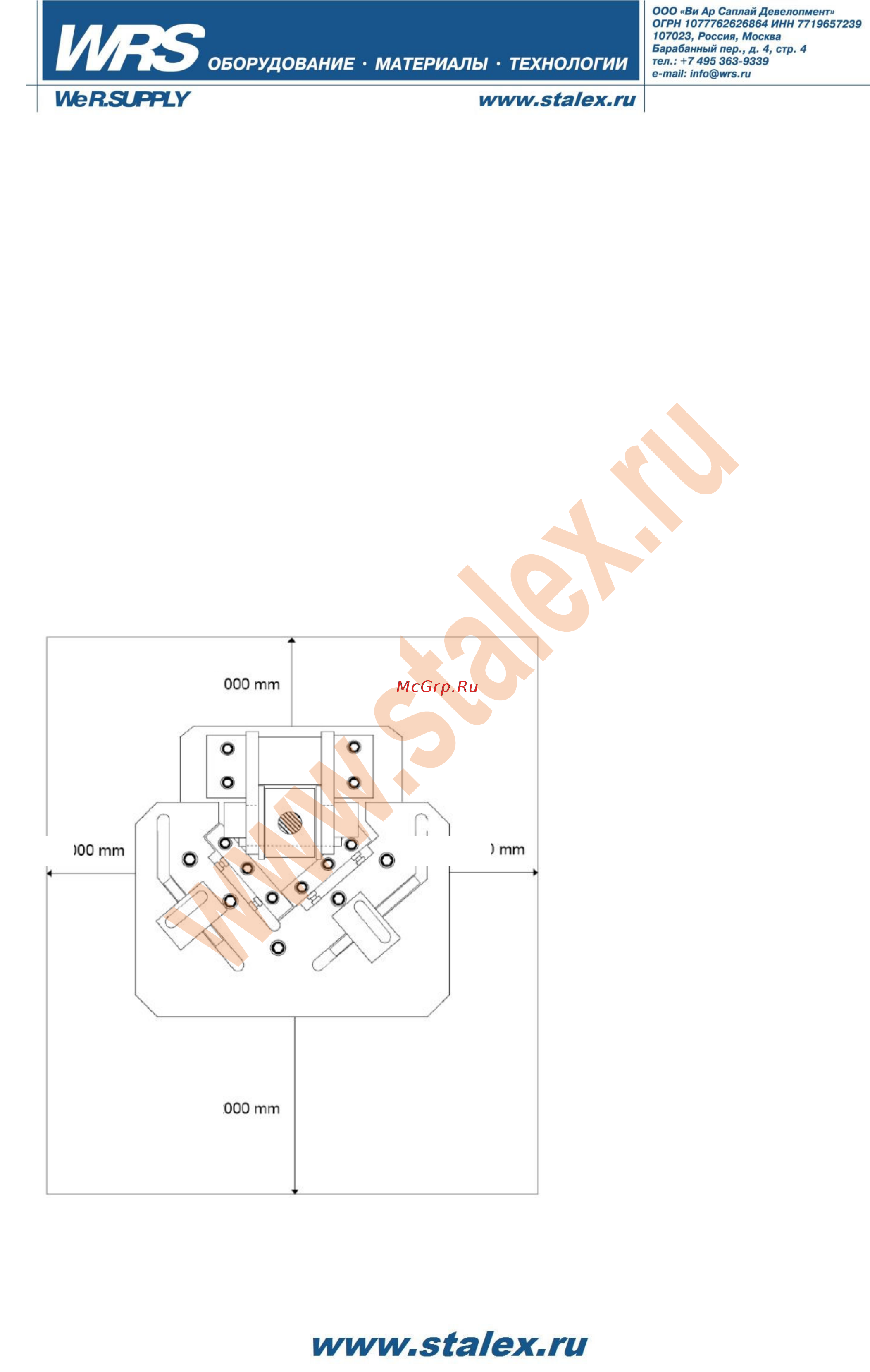 Stalex hn-3/102 372403 [5/12] Www stalex ru