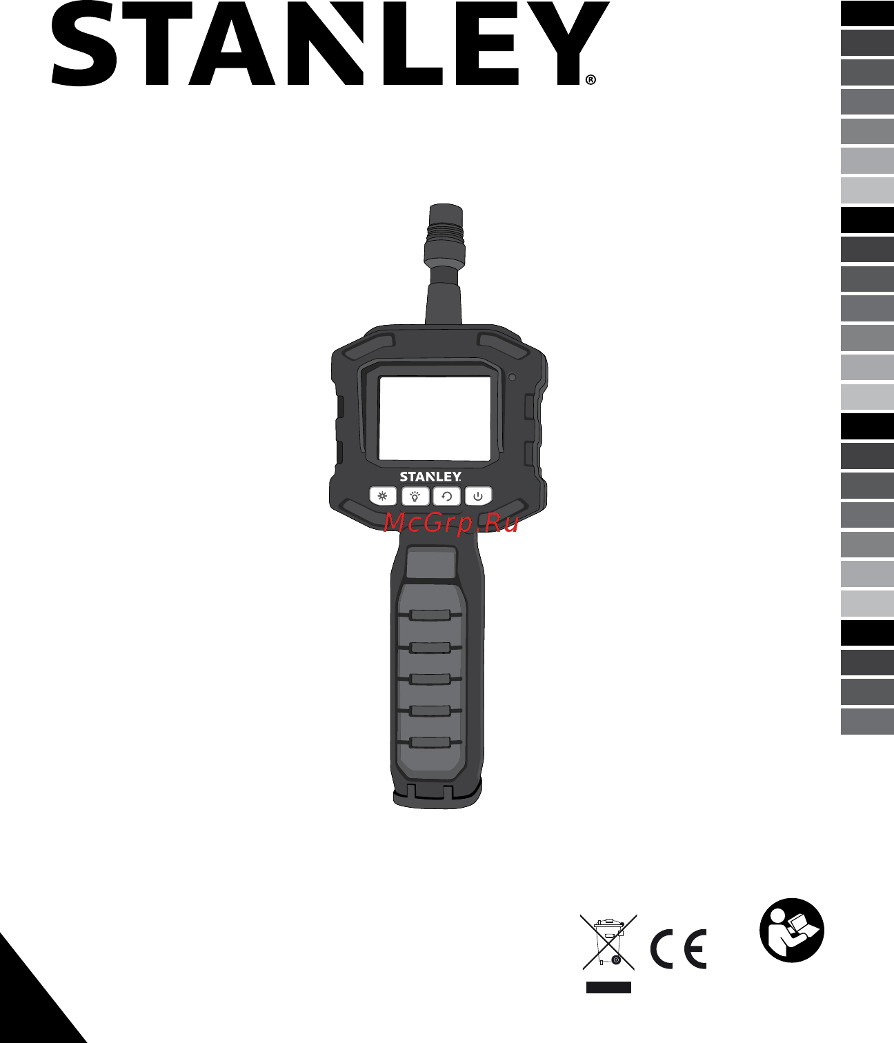 Stanley stht0-77363 Инструкция по эксплуатации онлайн