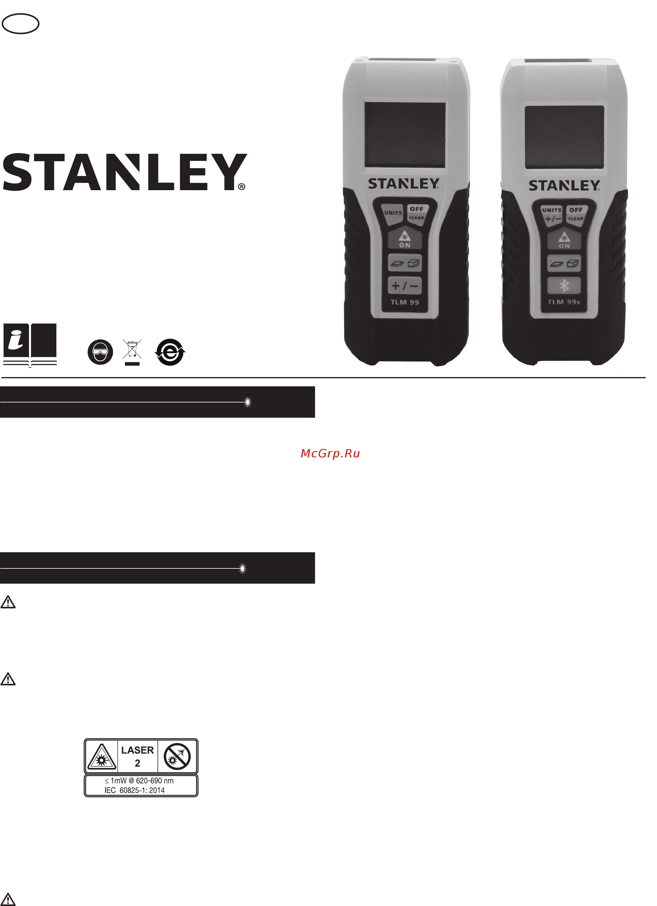 Stanley tlm99si stht1-77361 Инструкция по эксплуатации онлайн