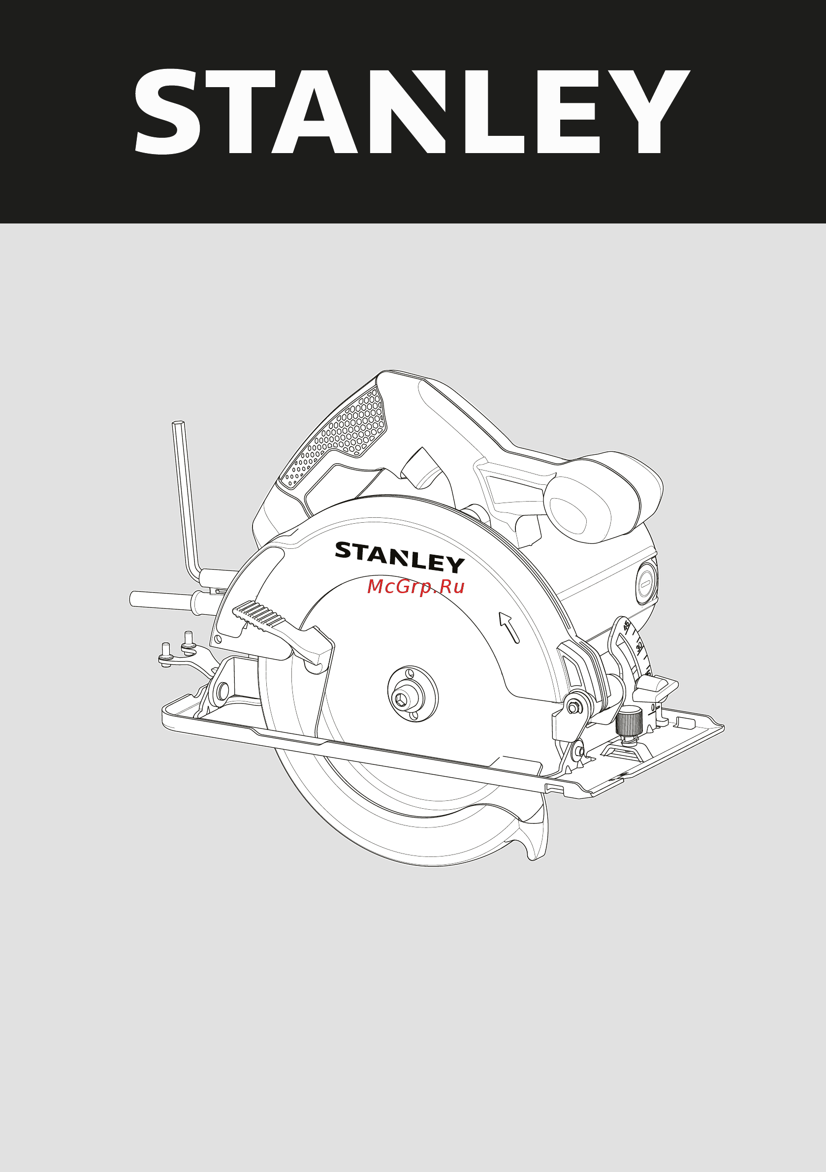 Stanley stsc1618 Инструкция по эксплуатации онлайн