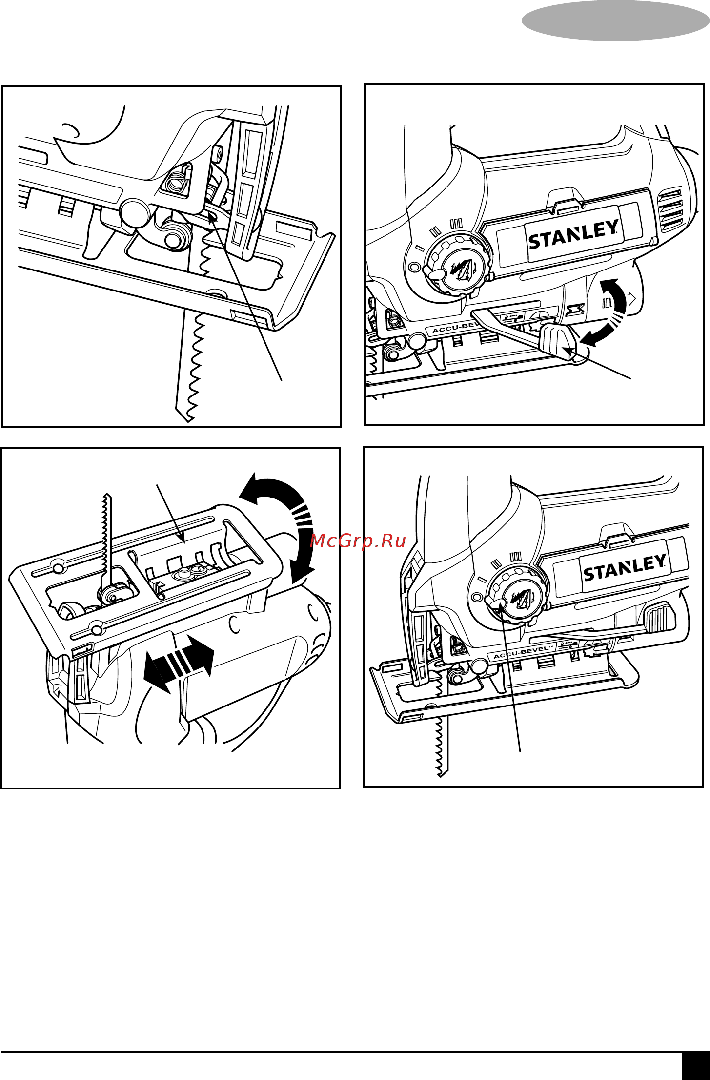 Stanley stsj0600 Инструкция по эксплуатации онлайн [11/44] 199322
