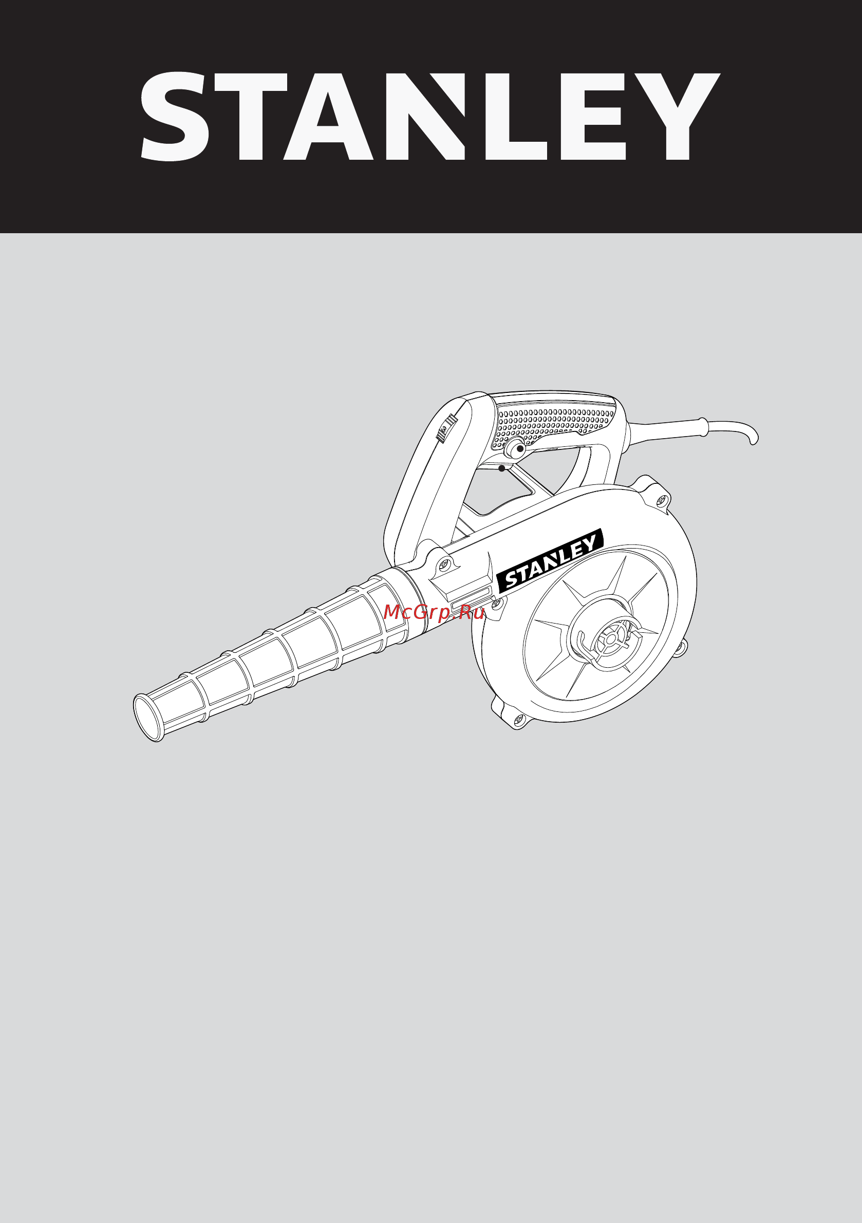 Stanley stpt600 Инструкция по эксплуатации онлайн