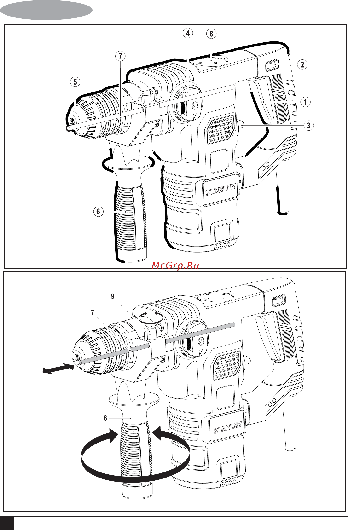 Stanley sthr323k [20/32] To 25 pdf