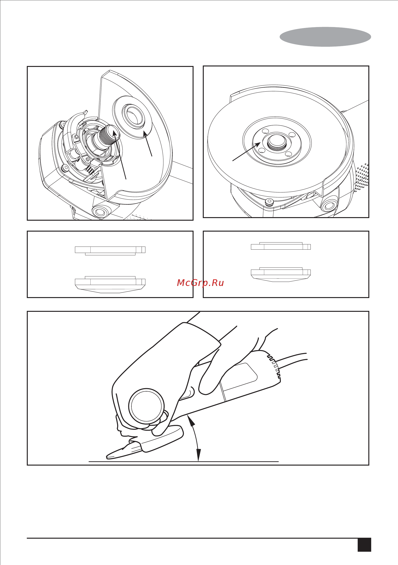 Stanley stgs1125 [3/52] English