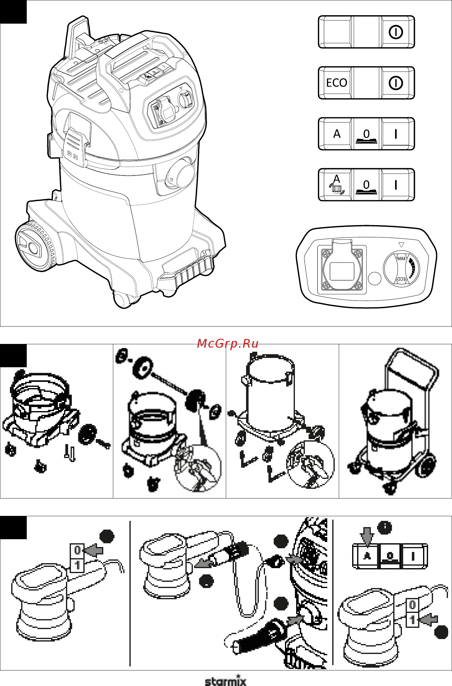 Starmix nsg uclean ld 1432 нмт 01 62 76 [2/236] Starmix