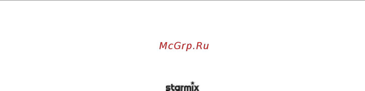 Starmix nsg uclean ld 1432 нмт 01 62 76 [201/236] Pirms pirmâs lietosanas reizes