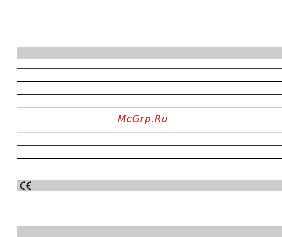 Steinel gluematic 5000 с кейсом [4/5] Www steinel russia ru