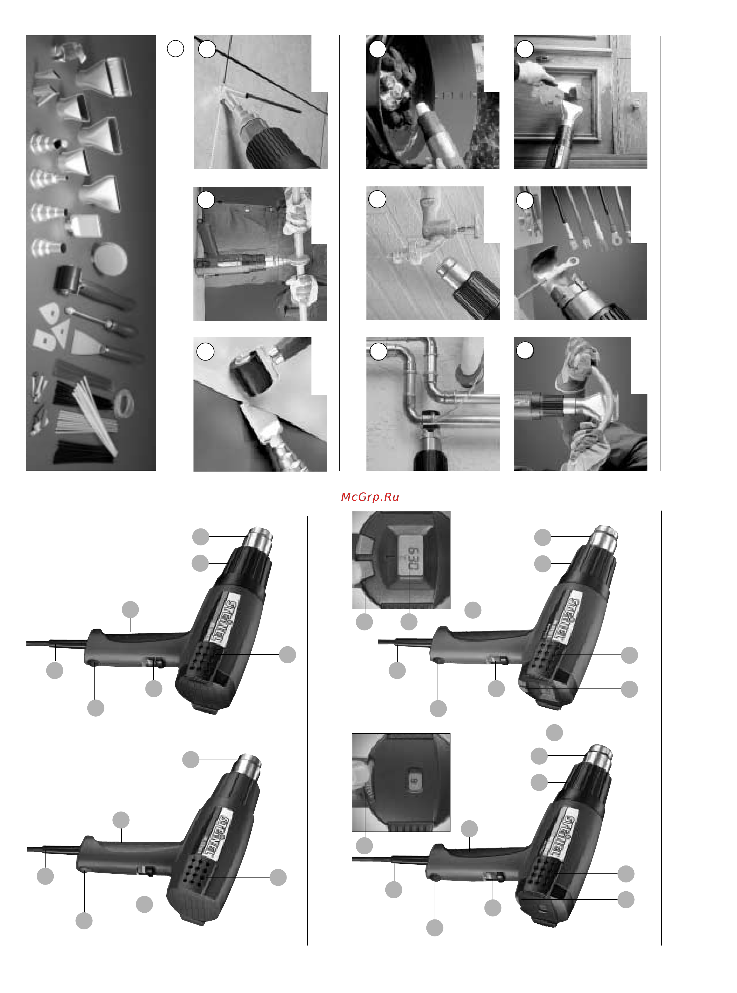 Steinel hl 2010 e [2/4] Www steinel russia ru