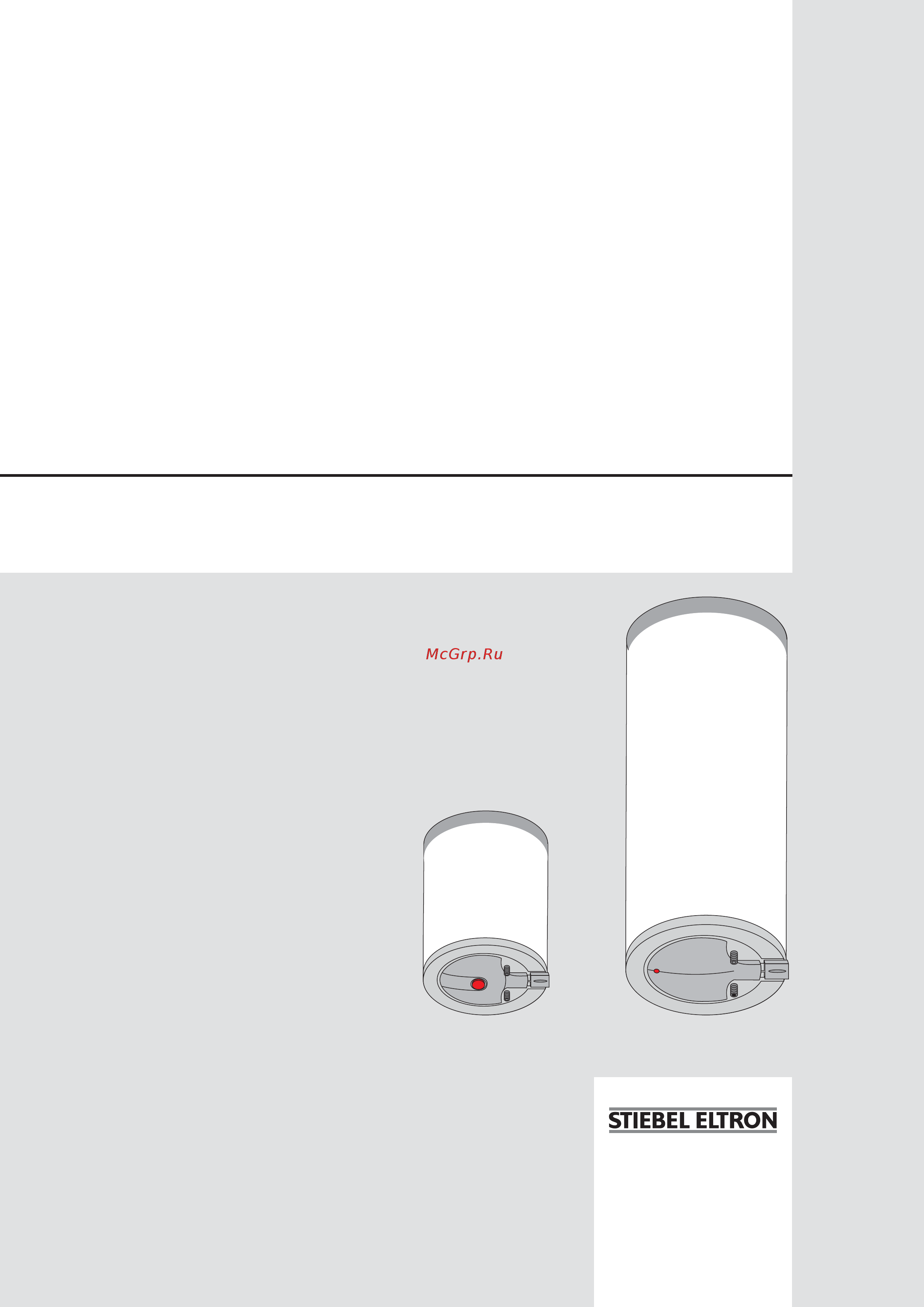 Stiebel Eltron psh 80 si Инструкция по эксплуатации онлайн