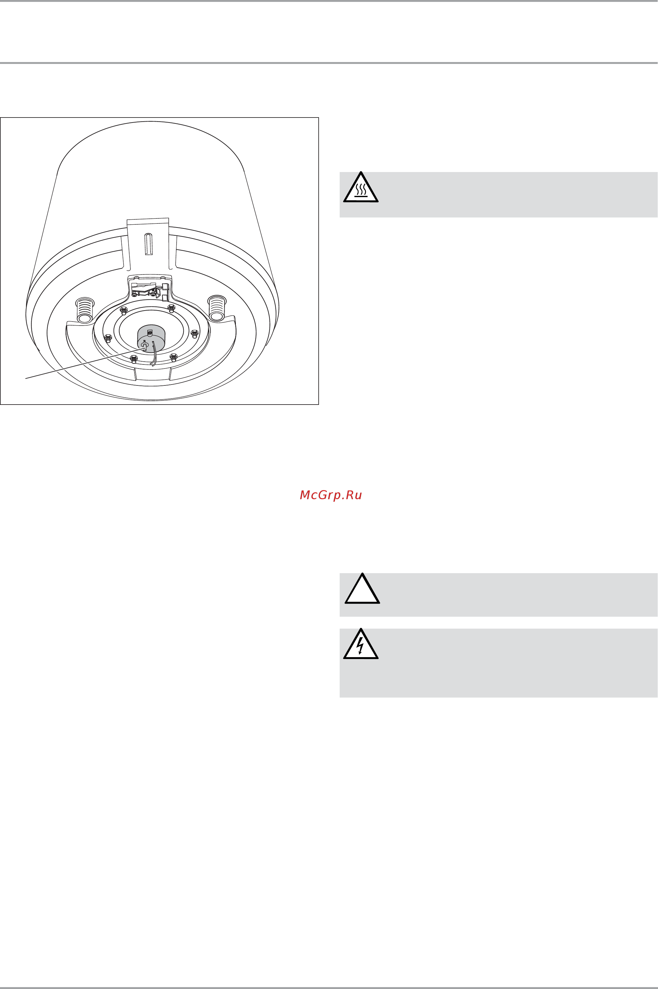 Stiebel Eltron psh 80 si [4/12] Чистка уход техобслуживание