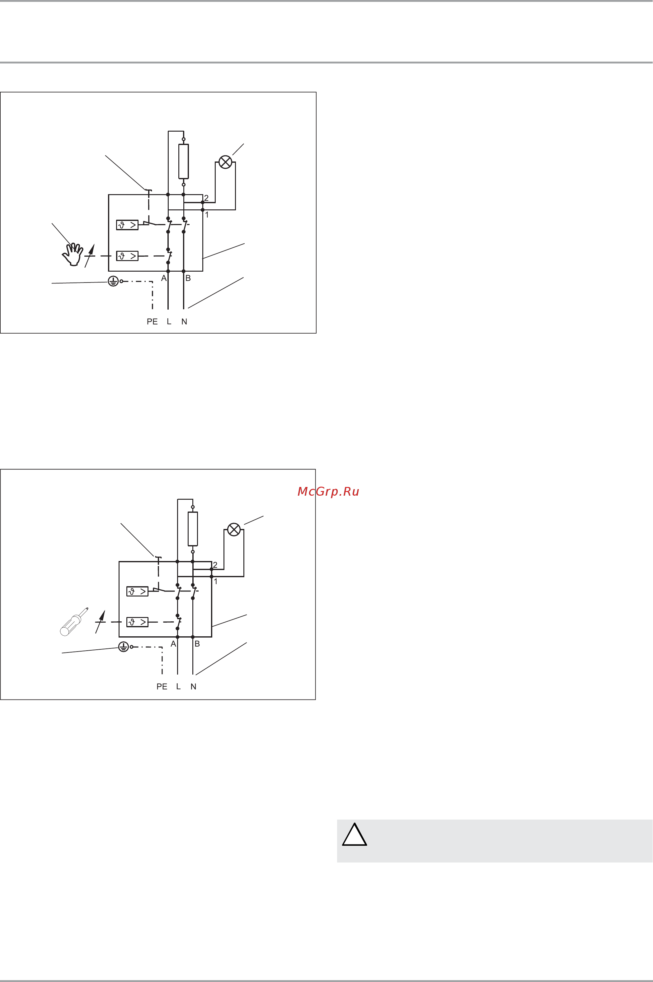 Stiebel Eltron psh 30 si [8/12] Ввод в эксплуатацию