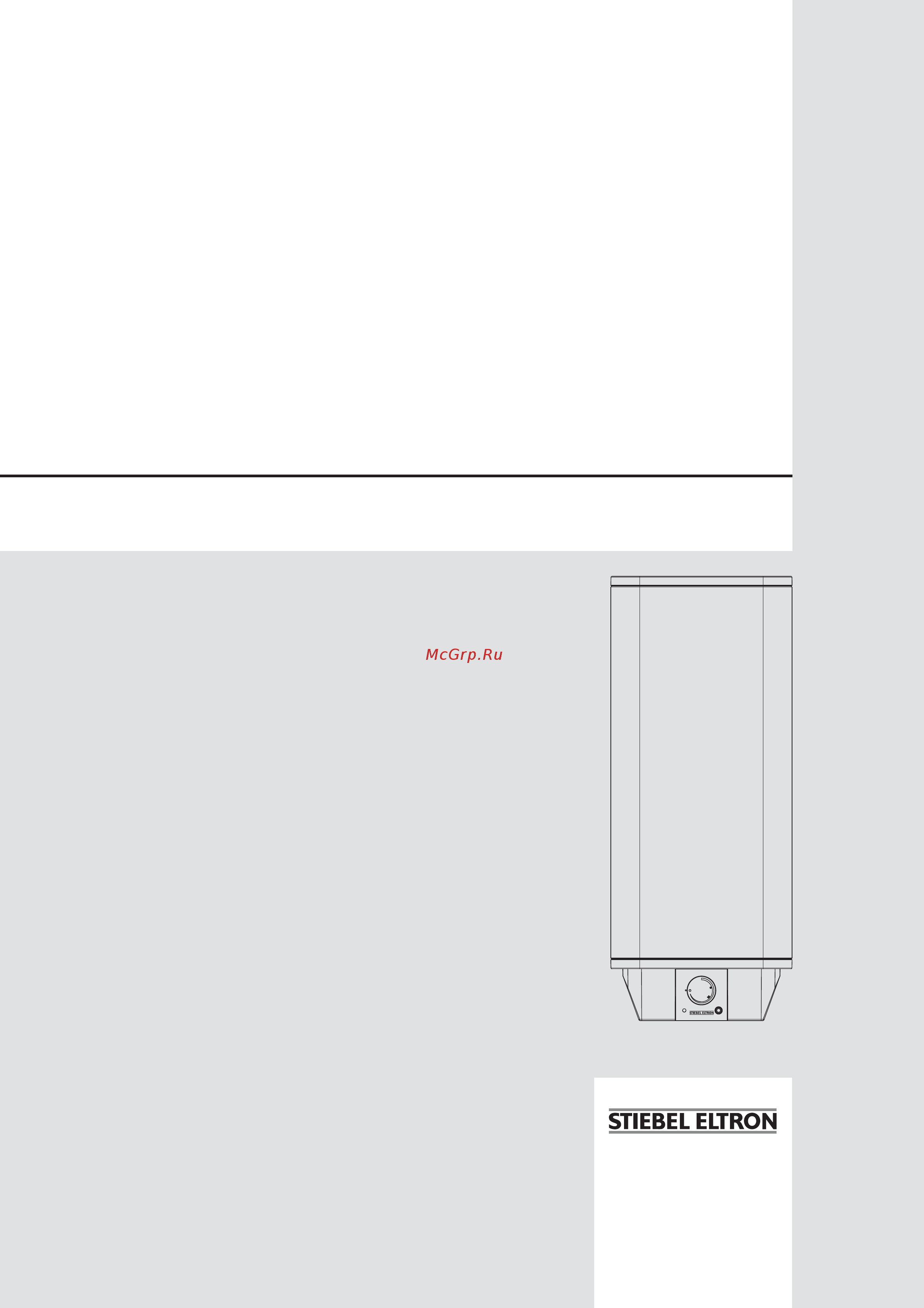 Stiebel Eltron psh 80 comfort universal 229271 Инструкция по эксплуатации онлайн