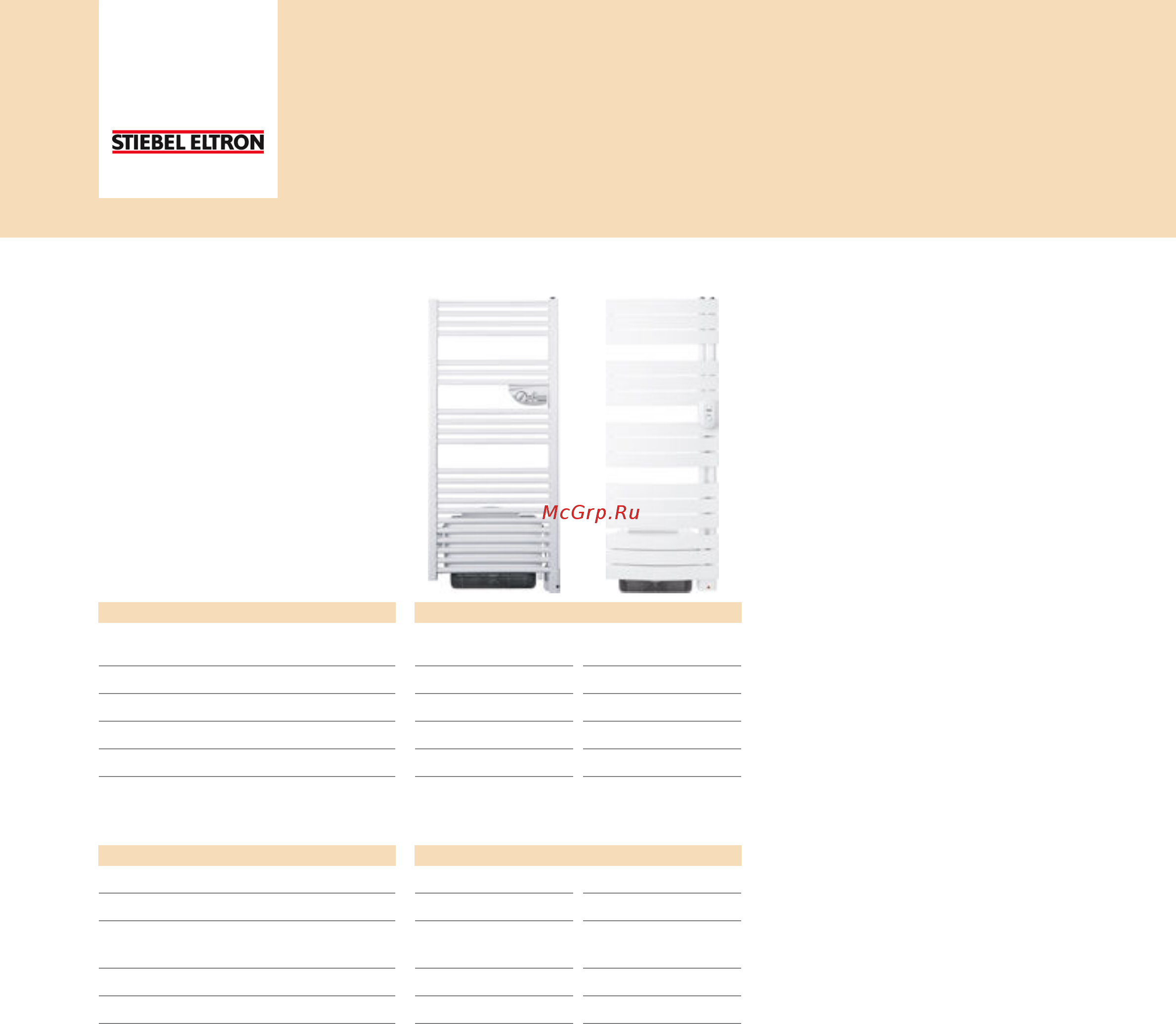 Stiebel Eltron bhc 175 l 220593 [2/2] Спецификация продукта