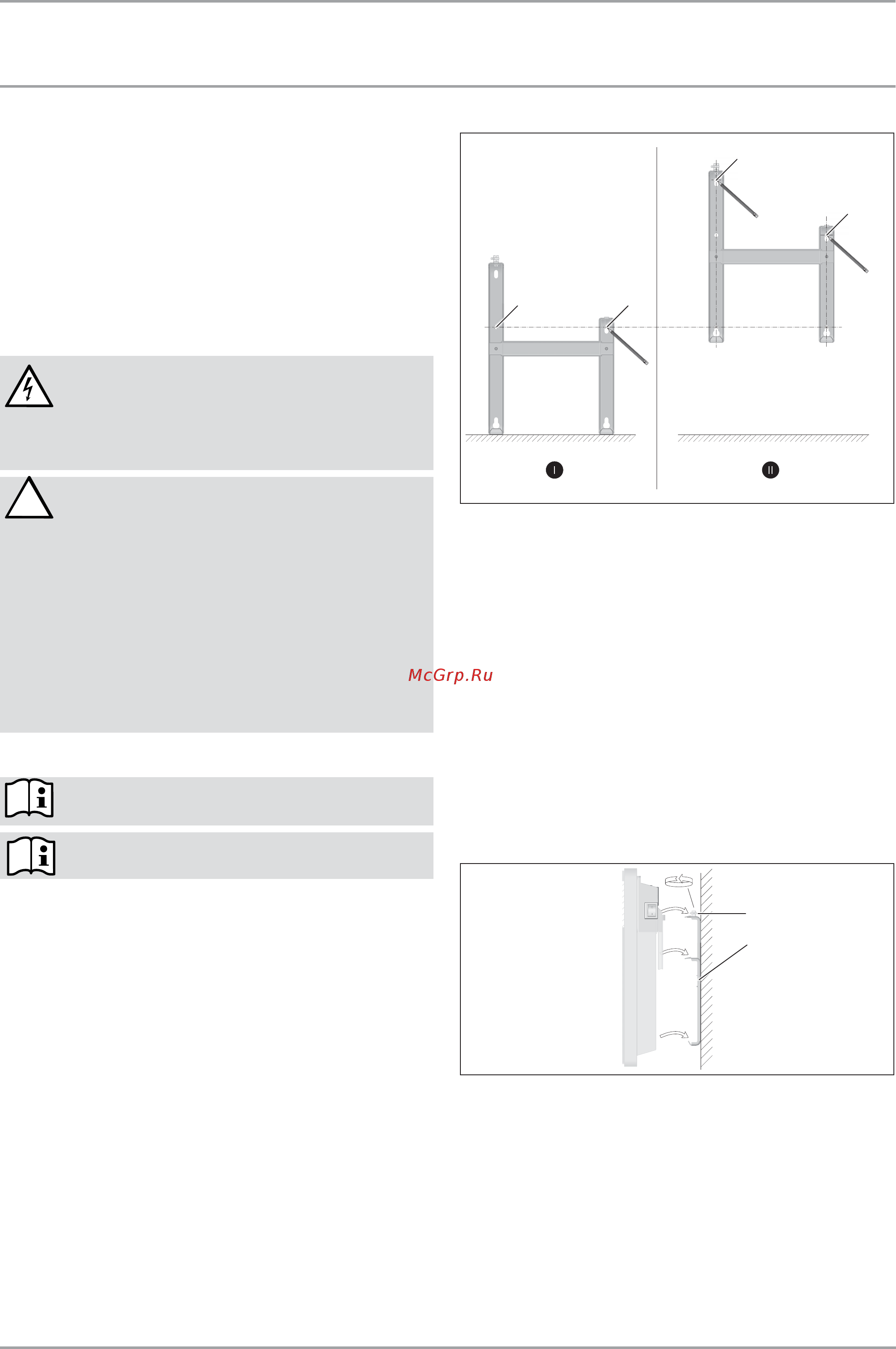 Stiebel Eltron cns 250 se 229747 [68/72] Исание прибора