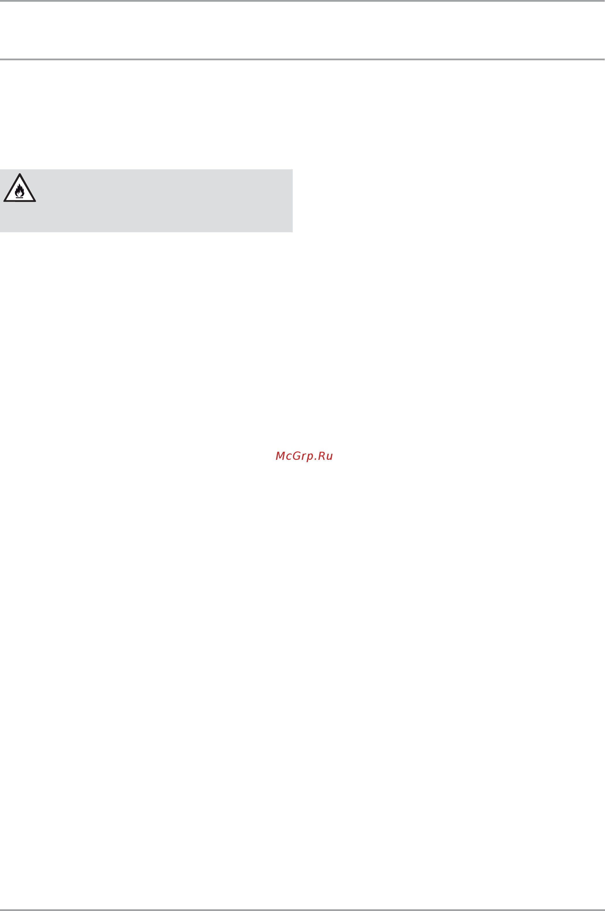 Stiebel Eltron cns 200 se 229746 [24/72] Que faire si