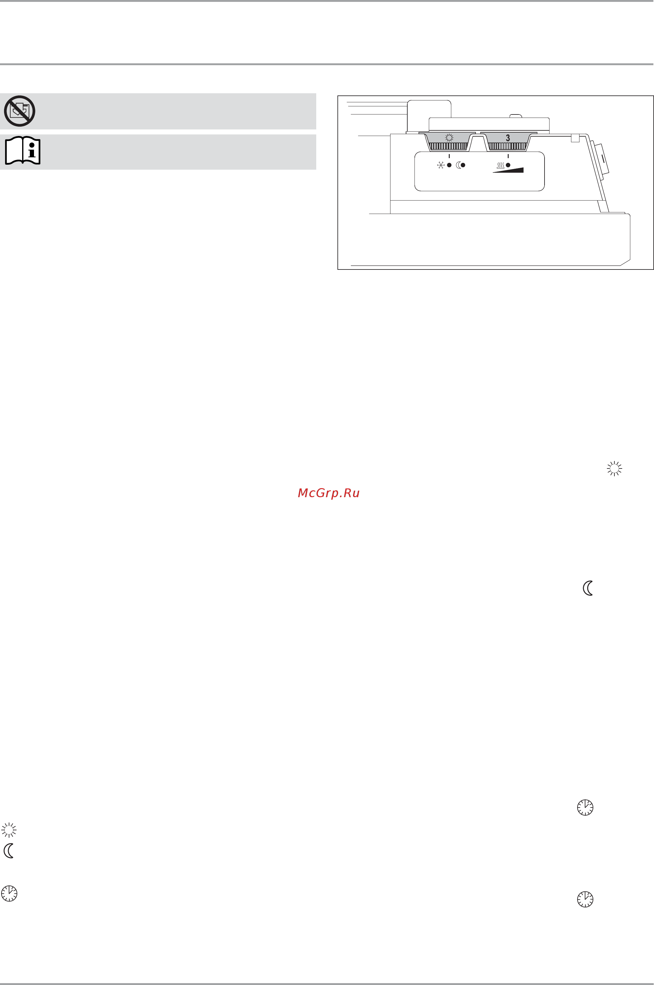 Stiebel Eltron cns 175 se 229745 [4/72] Gerätebeschreibung