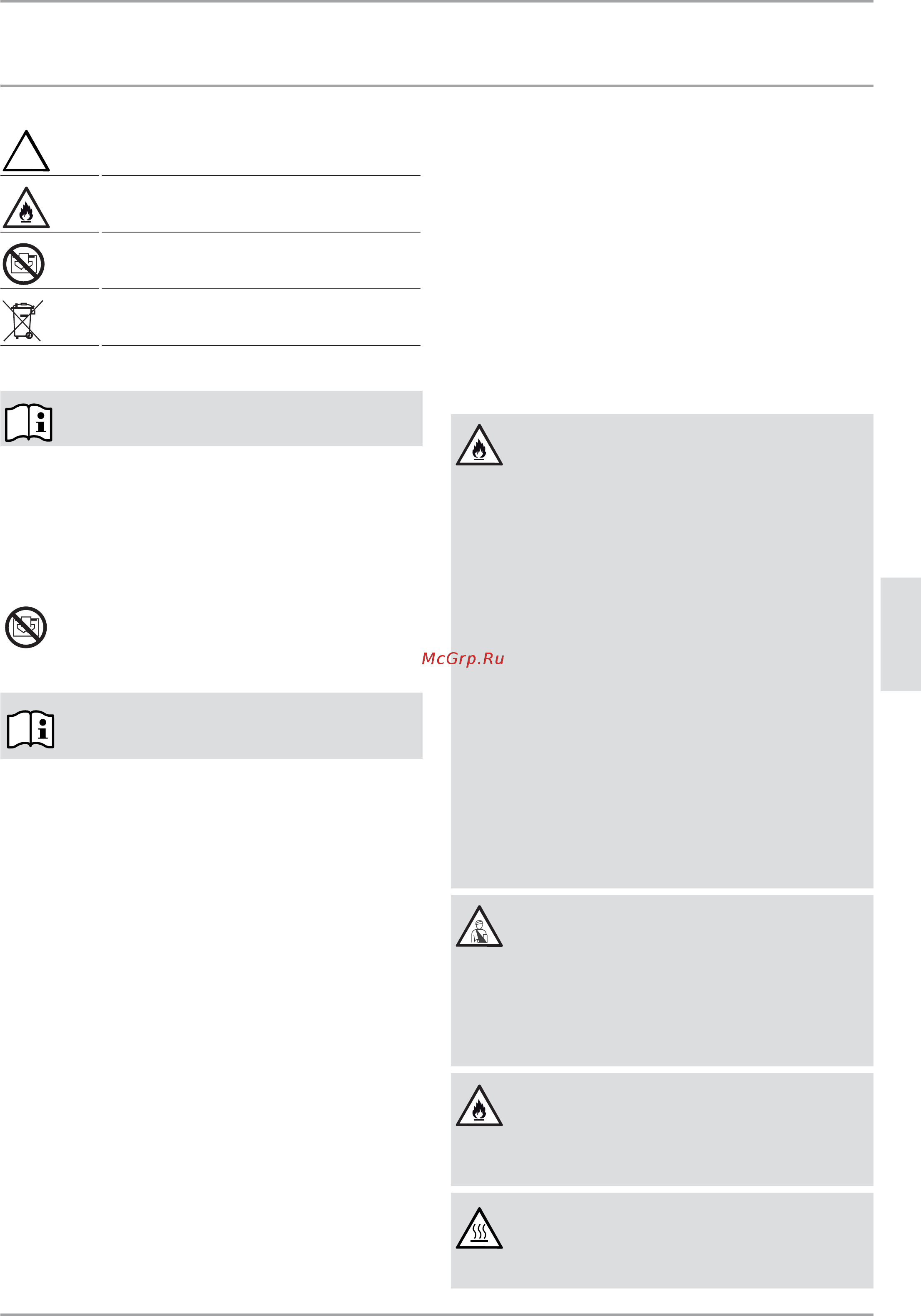 Stiebel Eltron cns 125 se 229743 [39/72] Seguridad