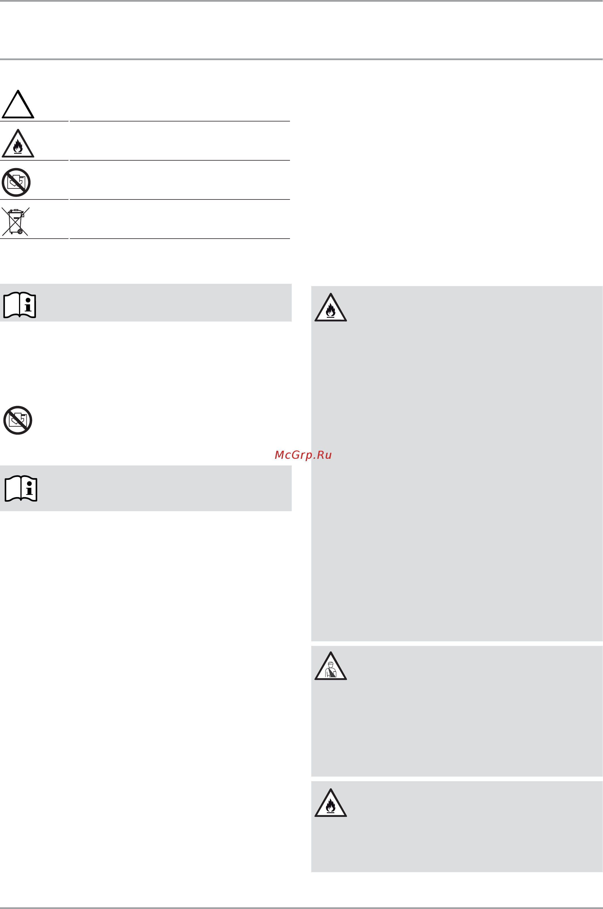 Stiebel Eltron cns 125 se 229743 [48/72] Bezpieczeństwo