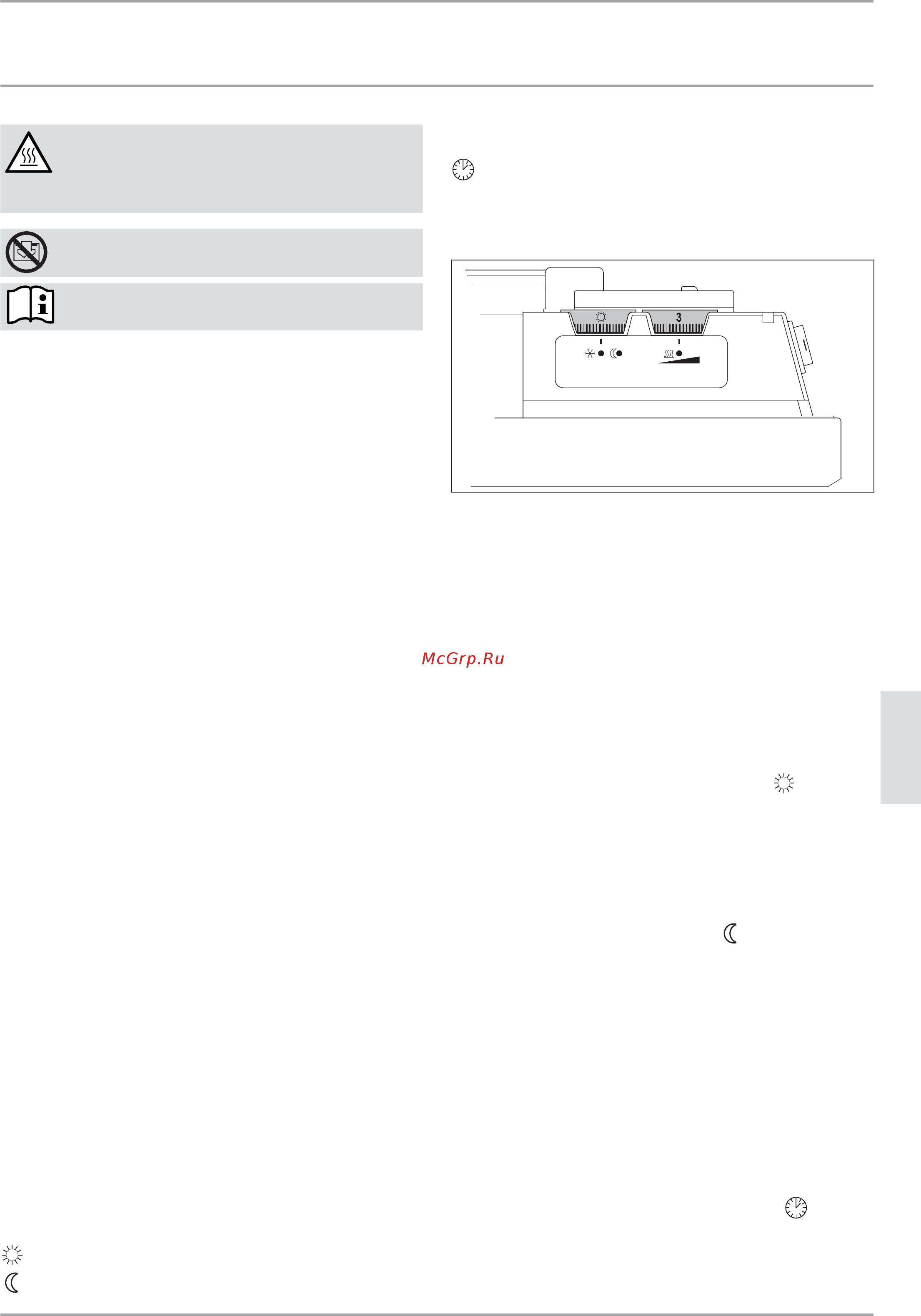 Stiebel Eltron cns 125 se 229743 [49/72] Opis urządzenia