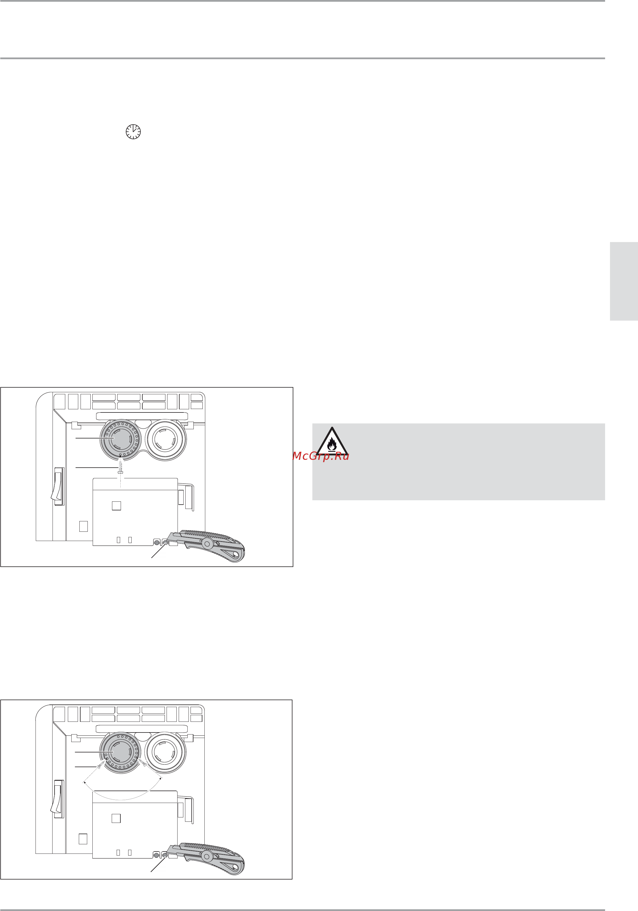 Stiebel Eltron cns 125 se 229743 [67/72] О делать если
