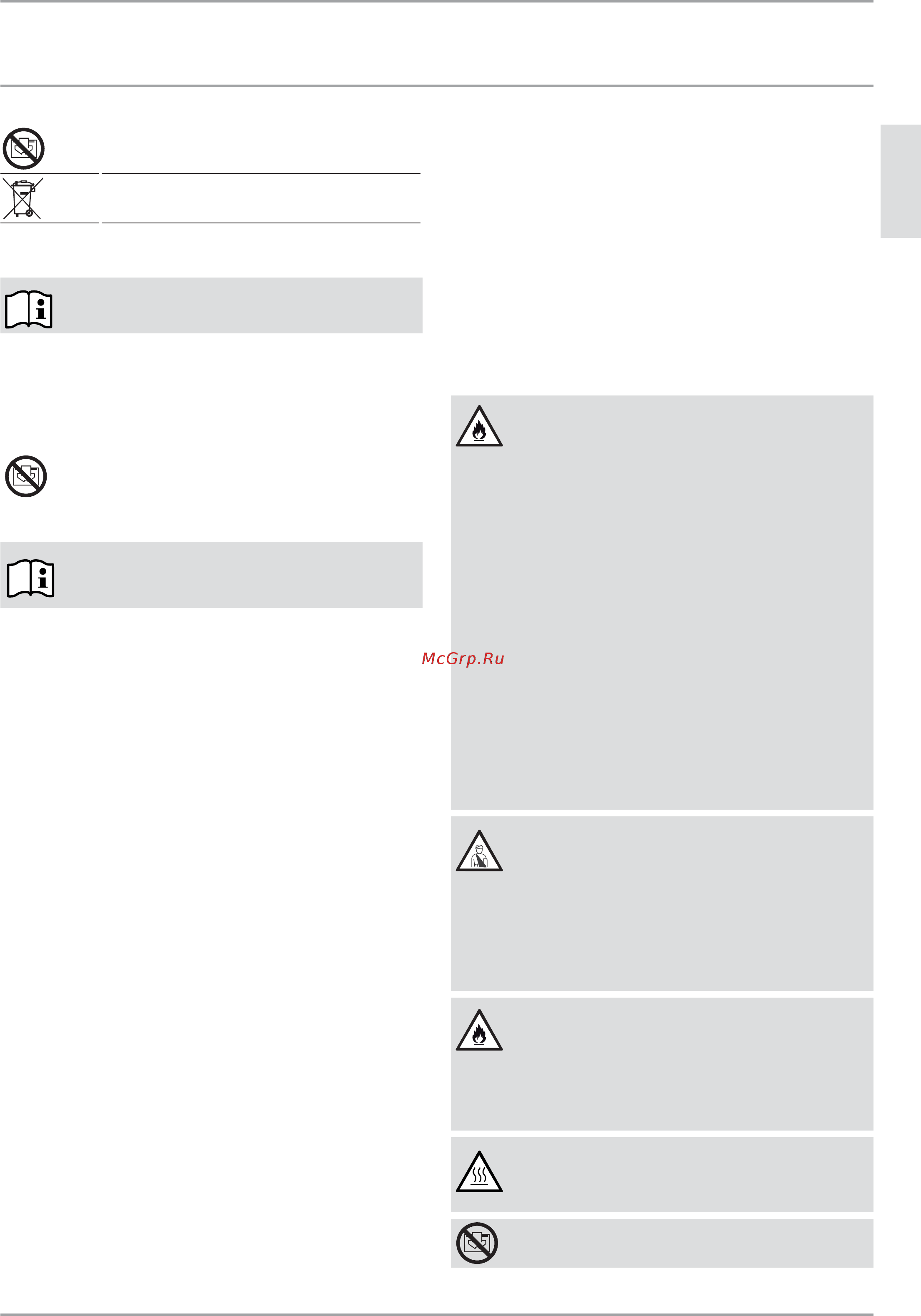 Stiebel Eltron cns 100 se 229742 [13/72] Safety