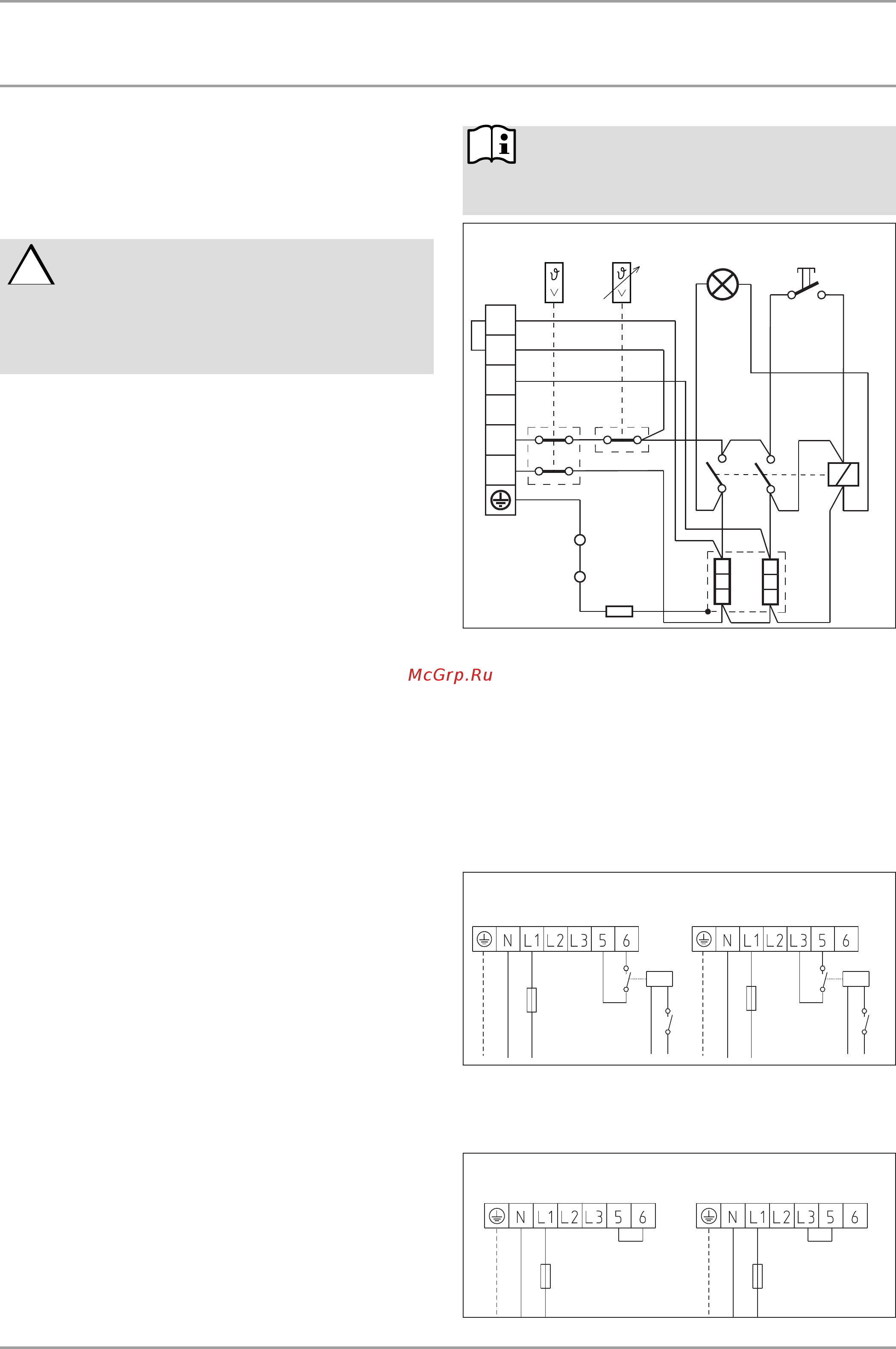 Stiebel Eltron psh 50 comfort 223174 Инструкция по эксплуатации онлайн [6/9] 199432