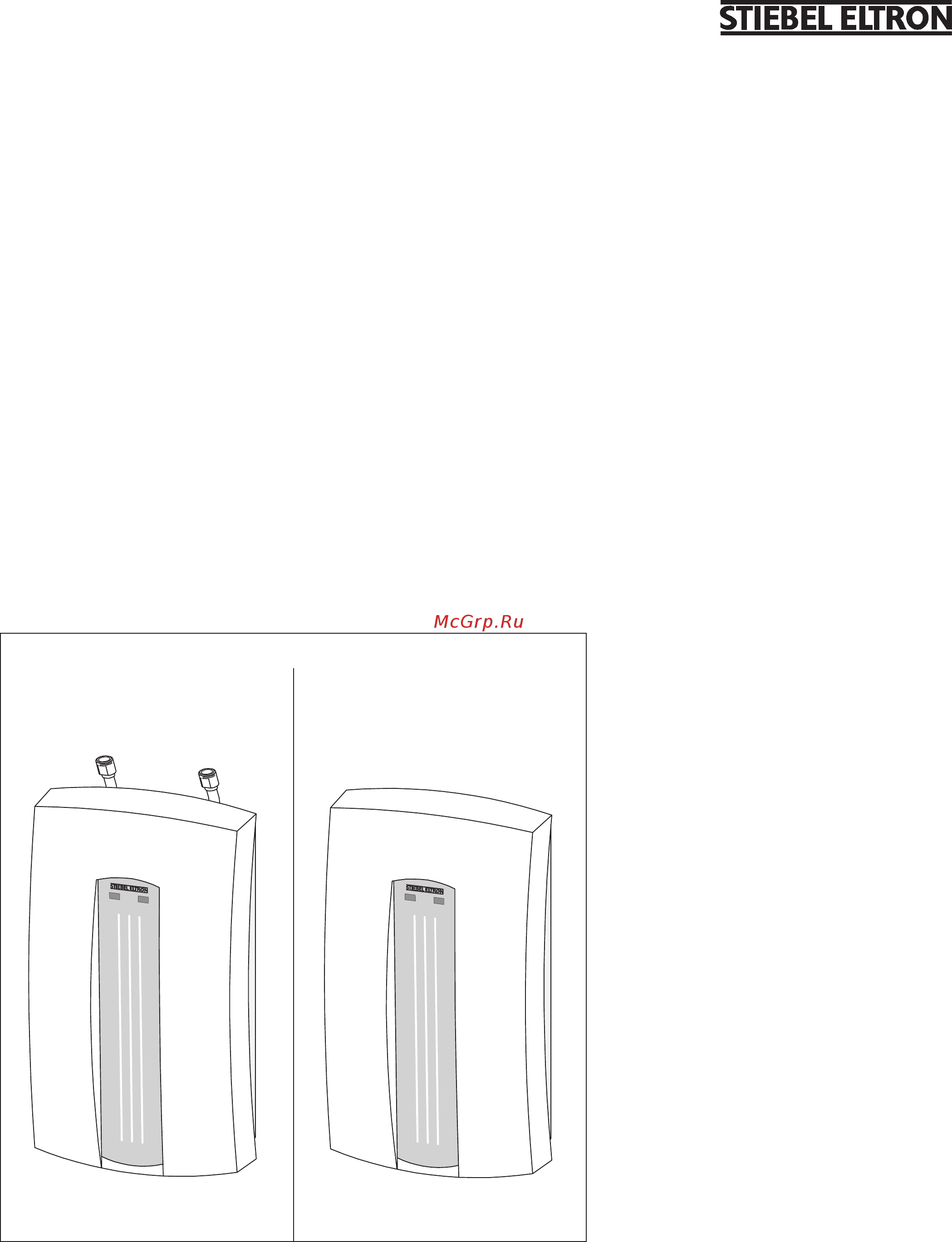 Stiebel Eltron dhc 8 73481 Инструкция по эксплуатации онлайн