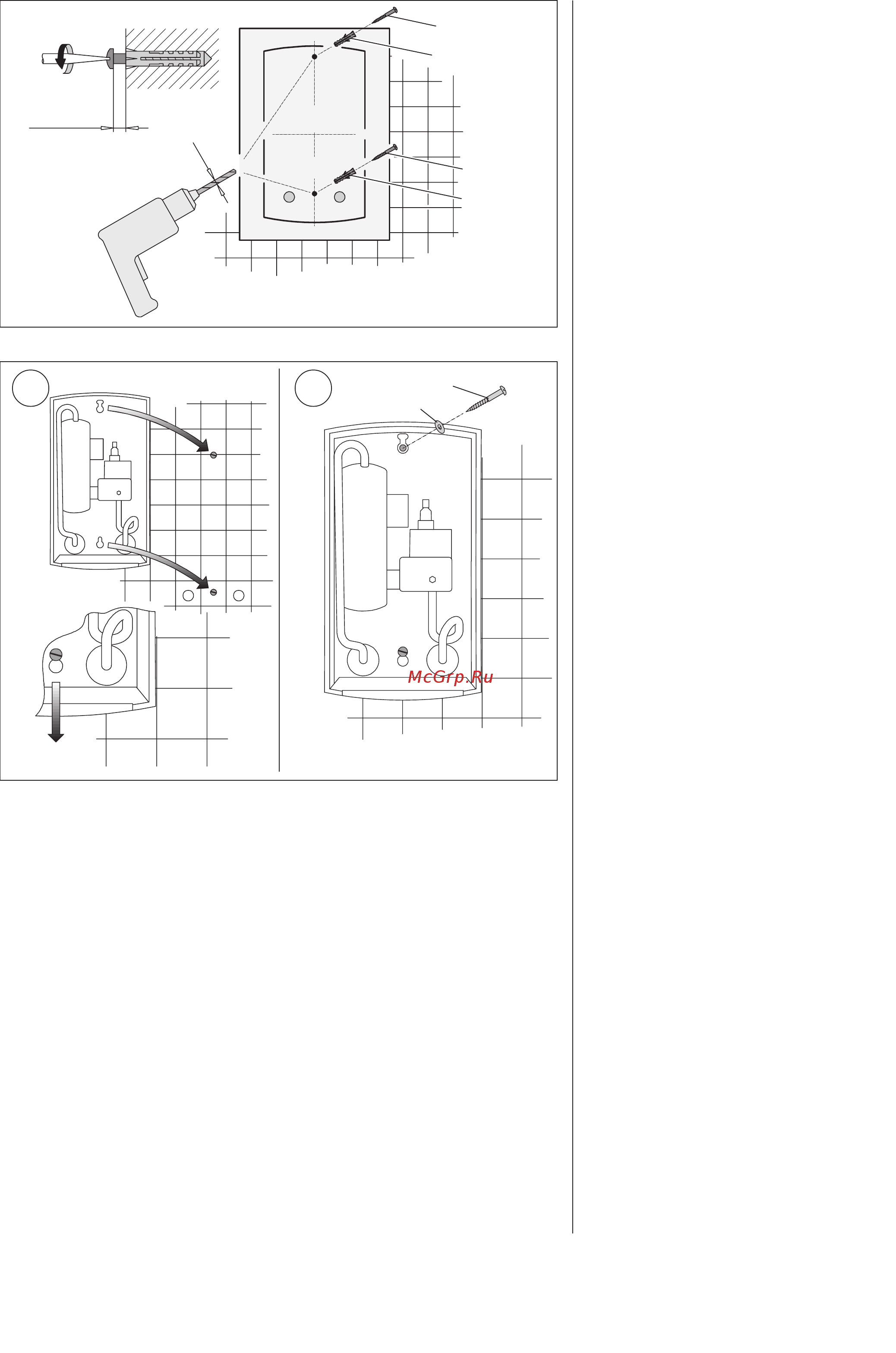 Stiebel Eltron dhc 8 73481 [7/14] Монтаж прибора