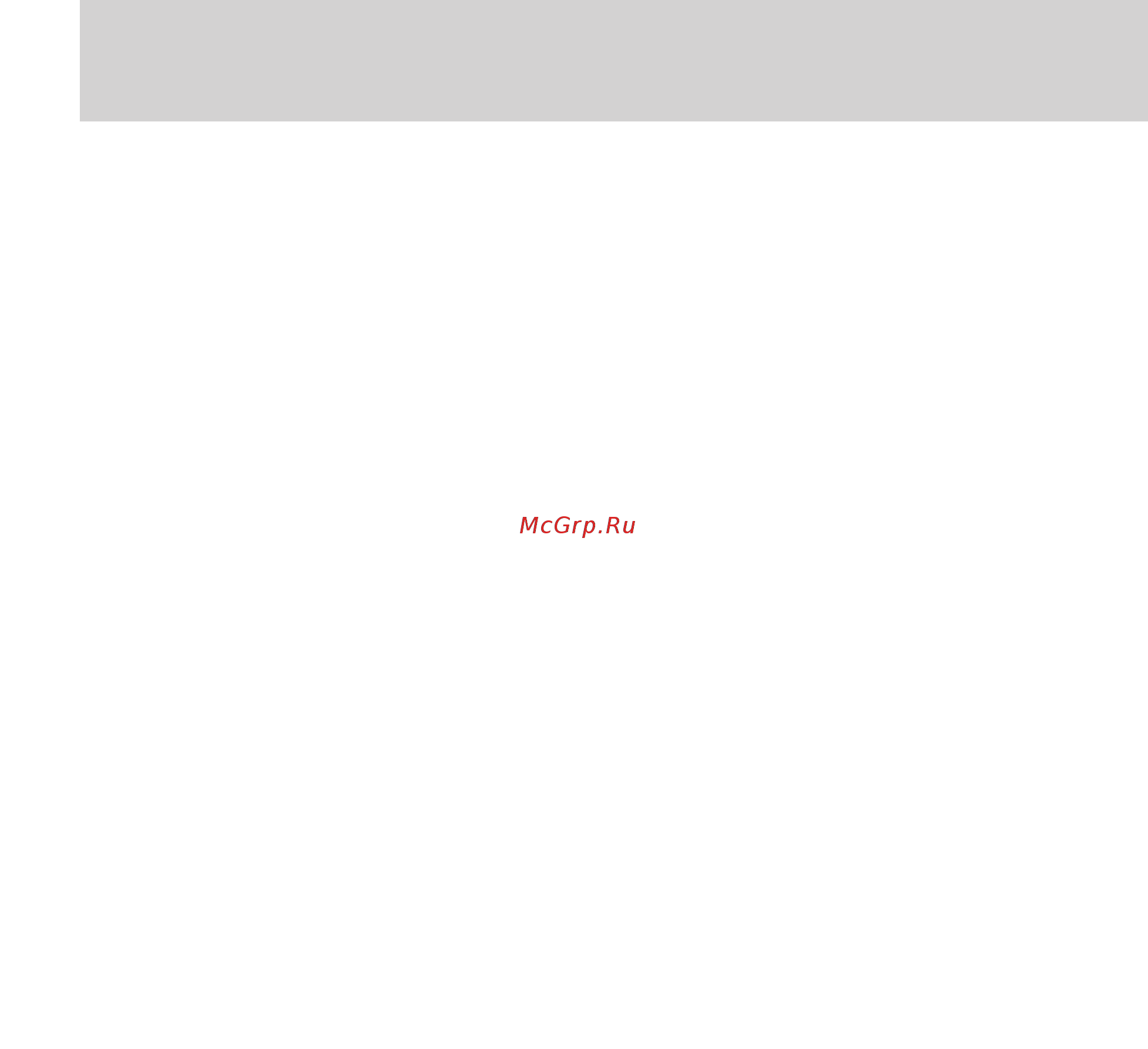 Stiebel Eltron dhc 6 u 73479 [2/14] Основные правила установки оборудования stiebel eltron
