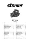 Stomer sep-1100 98299656 Инструкция по эксплуатации