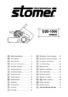 Stomer sbs-1000 98290622 Инструкция по эксплуатации