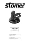 Stomer srs-1100 98290660 Инструкция по эксплуатации