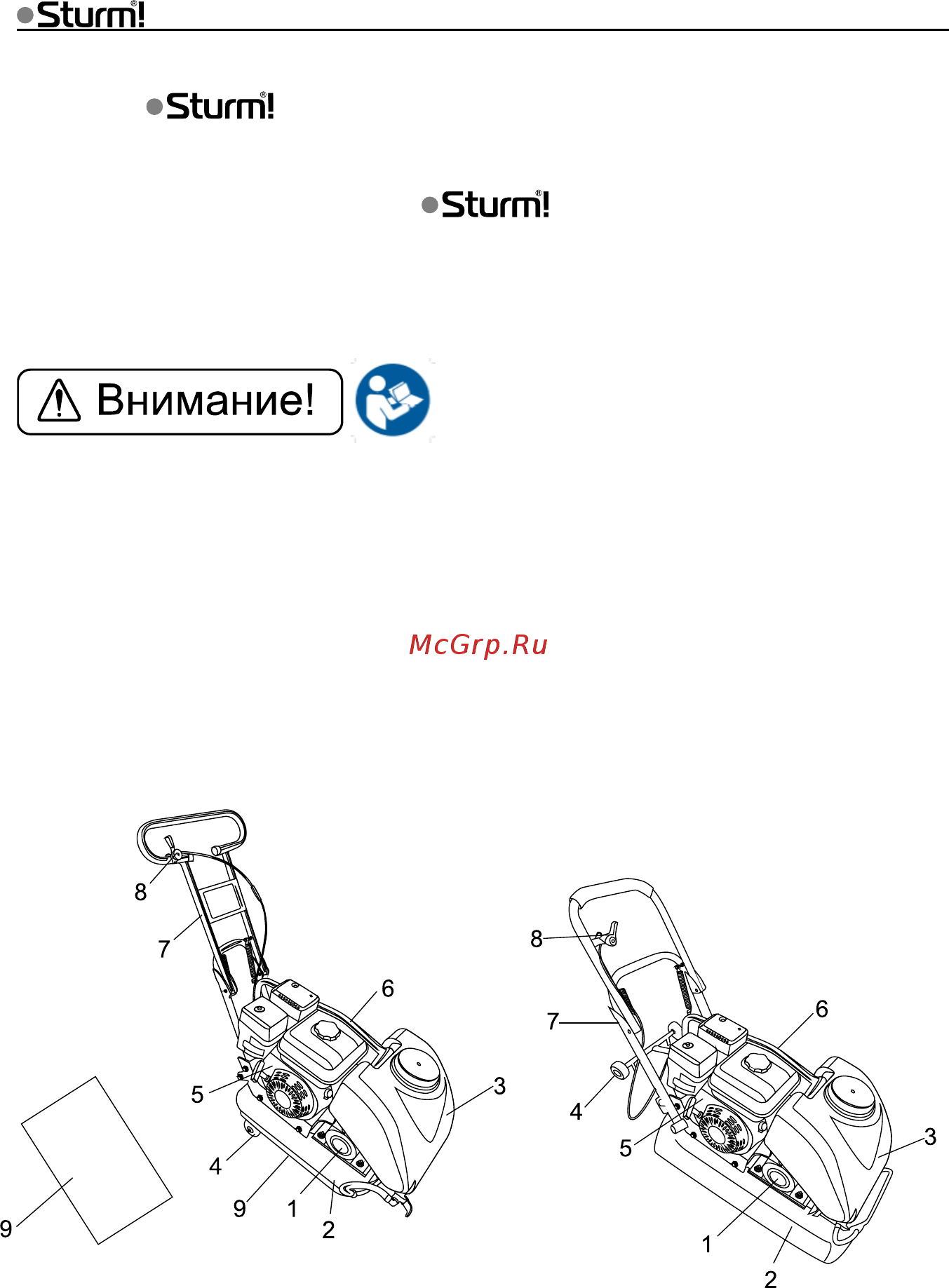 Sturm PC8808H [3/26] Описание оборудования