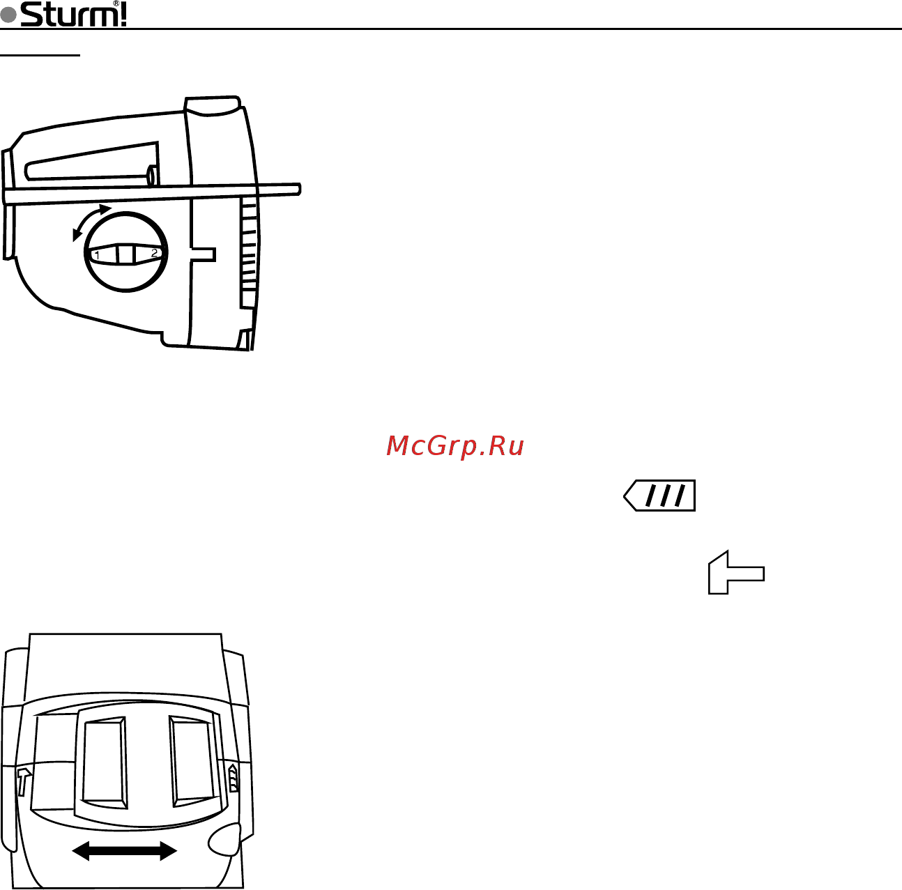 Sturm id2112ar [11/12] Техническое обслуживание оборудования