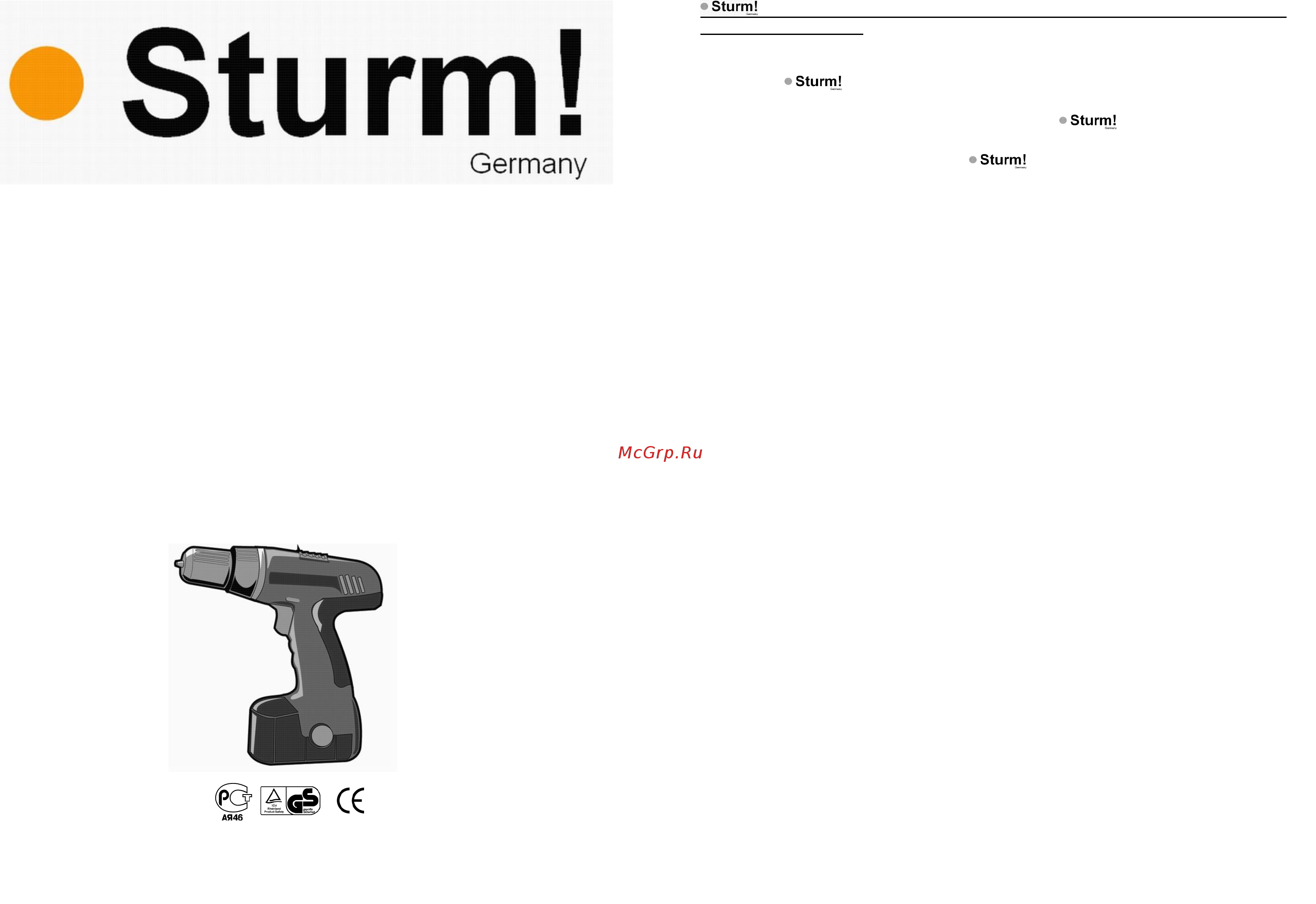 Sturm cd3014c Инструкция по эксплуатации онлайн