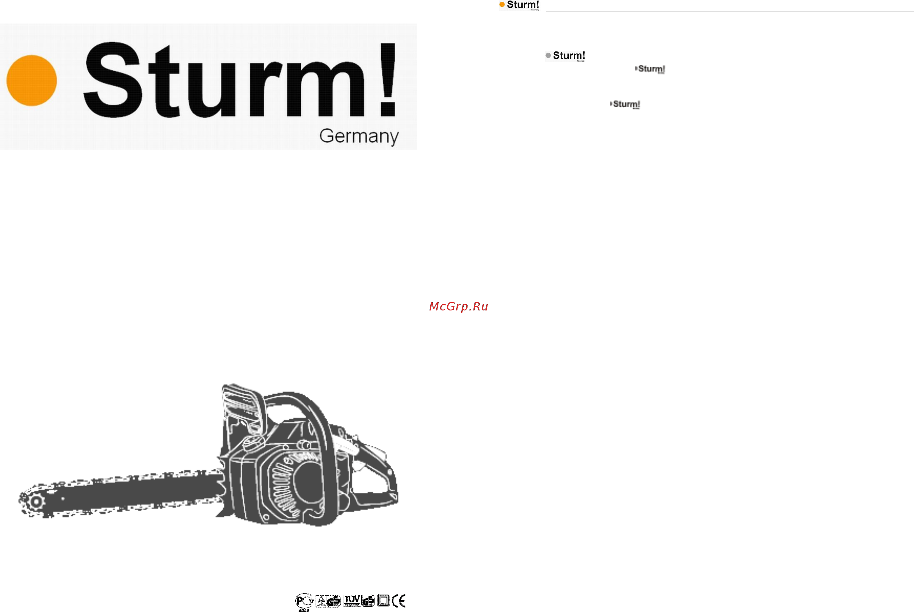 Sturm gc99456 Инструкция по эксплуатации онлайн