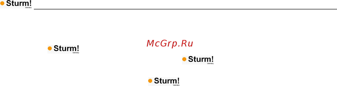 Sturm fh15040 [2/8] Введение