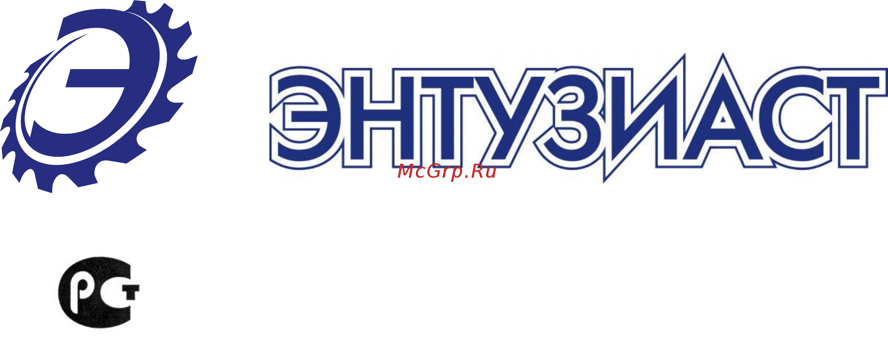 Sumake st-6614к + набор 35084 Инструкция по эксплуатации онлайн