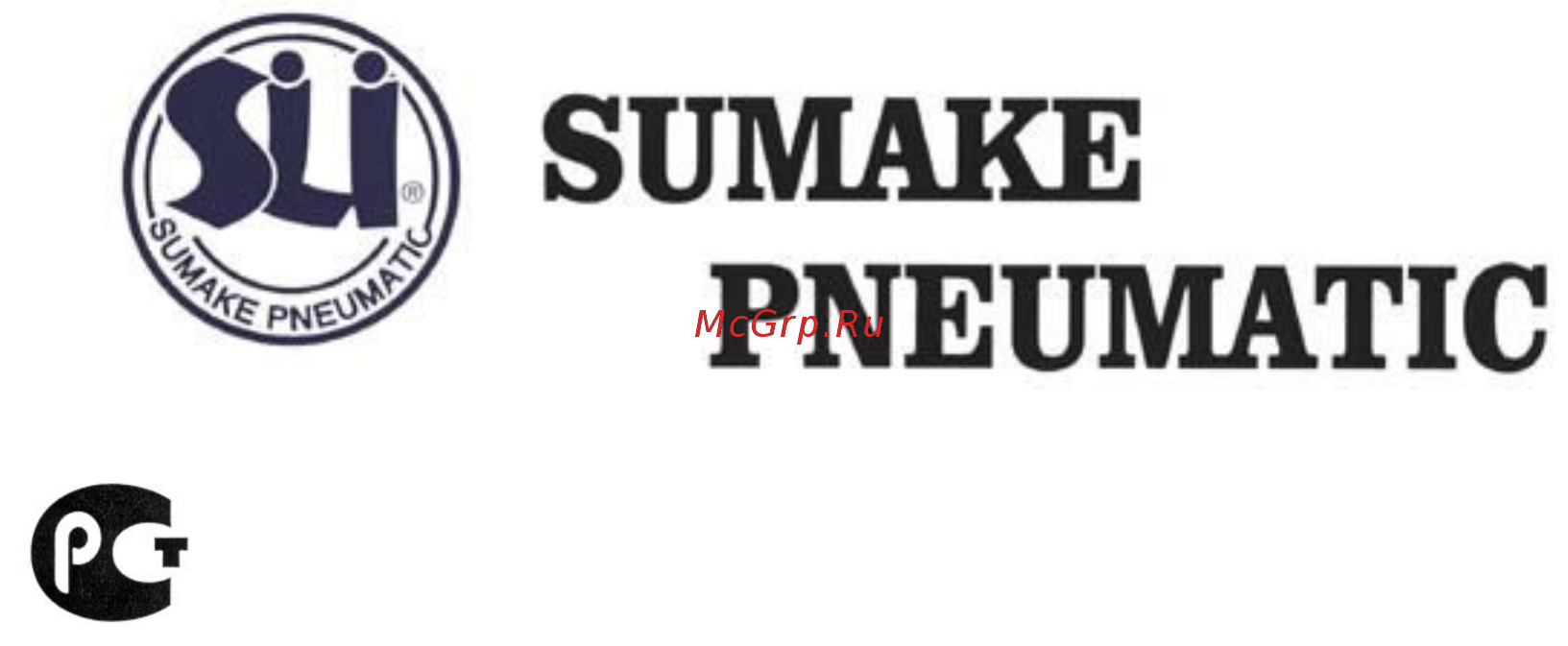 Sumake st-c540k 4118080 Инструкция по эксплуатации онлайн