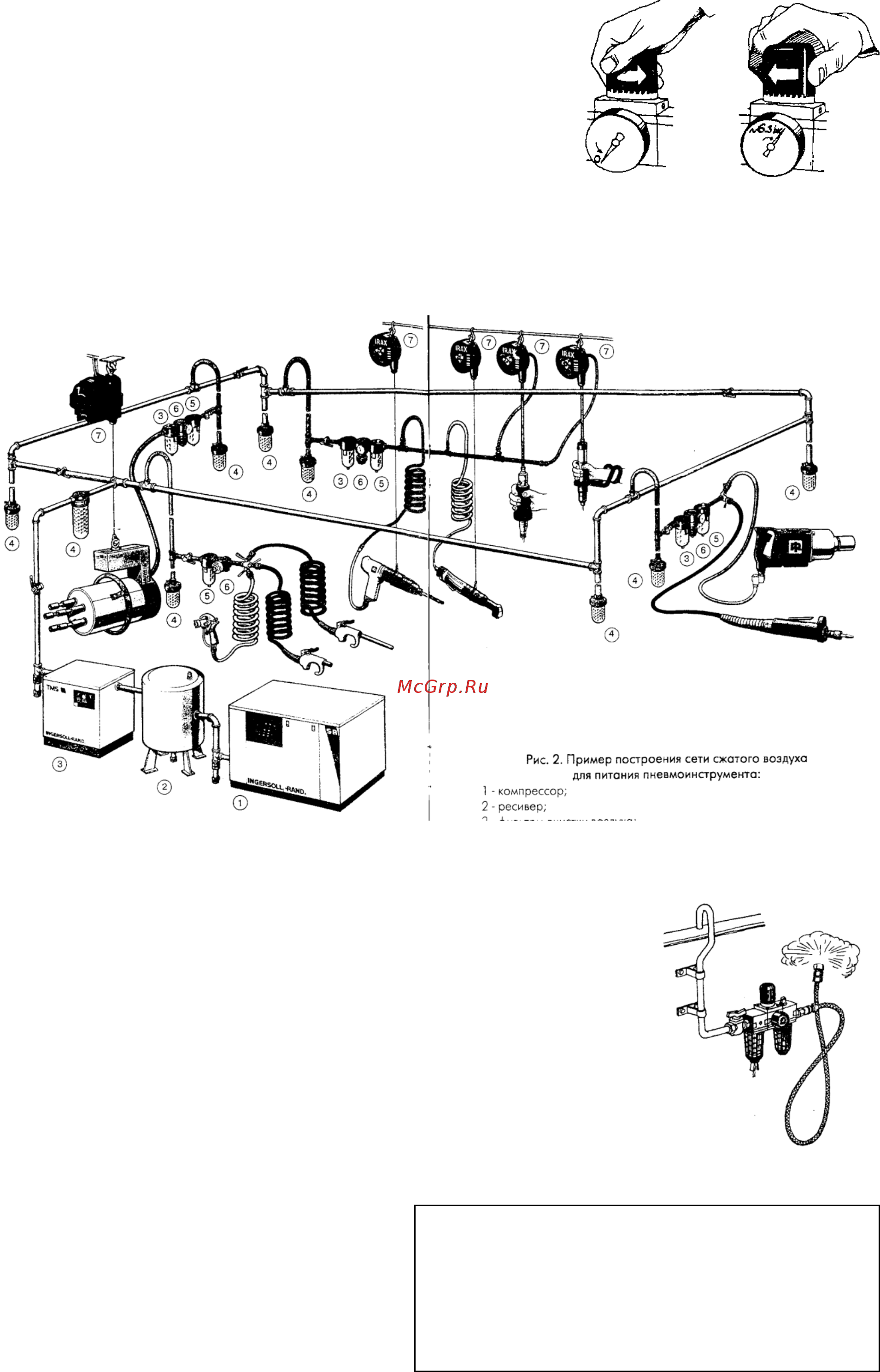 Sumake st-c540k 4118080 Инструкция по эксплуатации онлайн [4/15] 199598