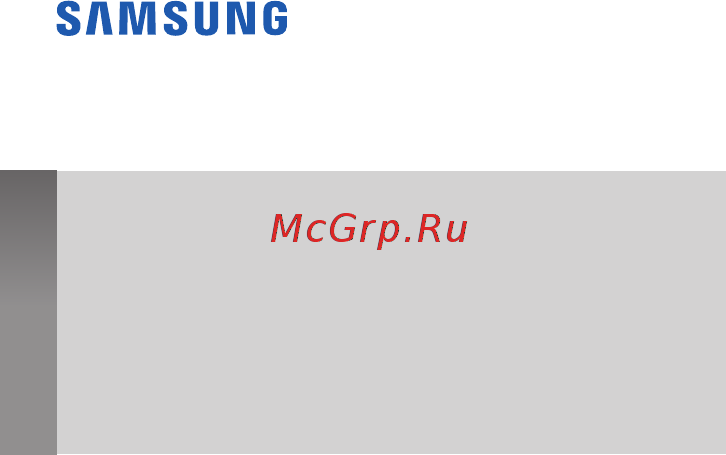 Samsung Gear 3 frontier SM-R760 Руководство по безопасности онлайн
