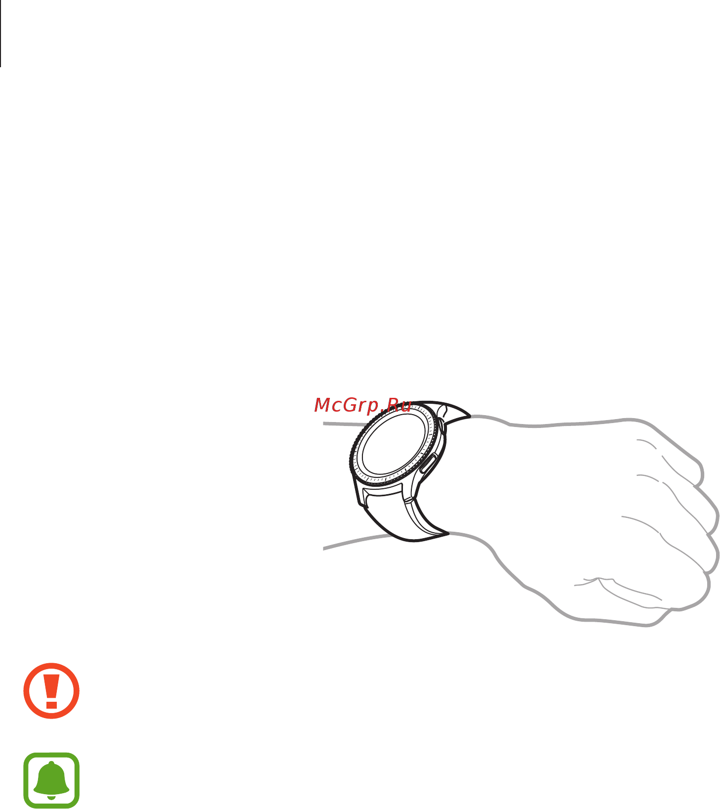 Samsung Gear 3 frontier SM-R760 [16/96] Правильное ношение устройства gear