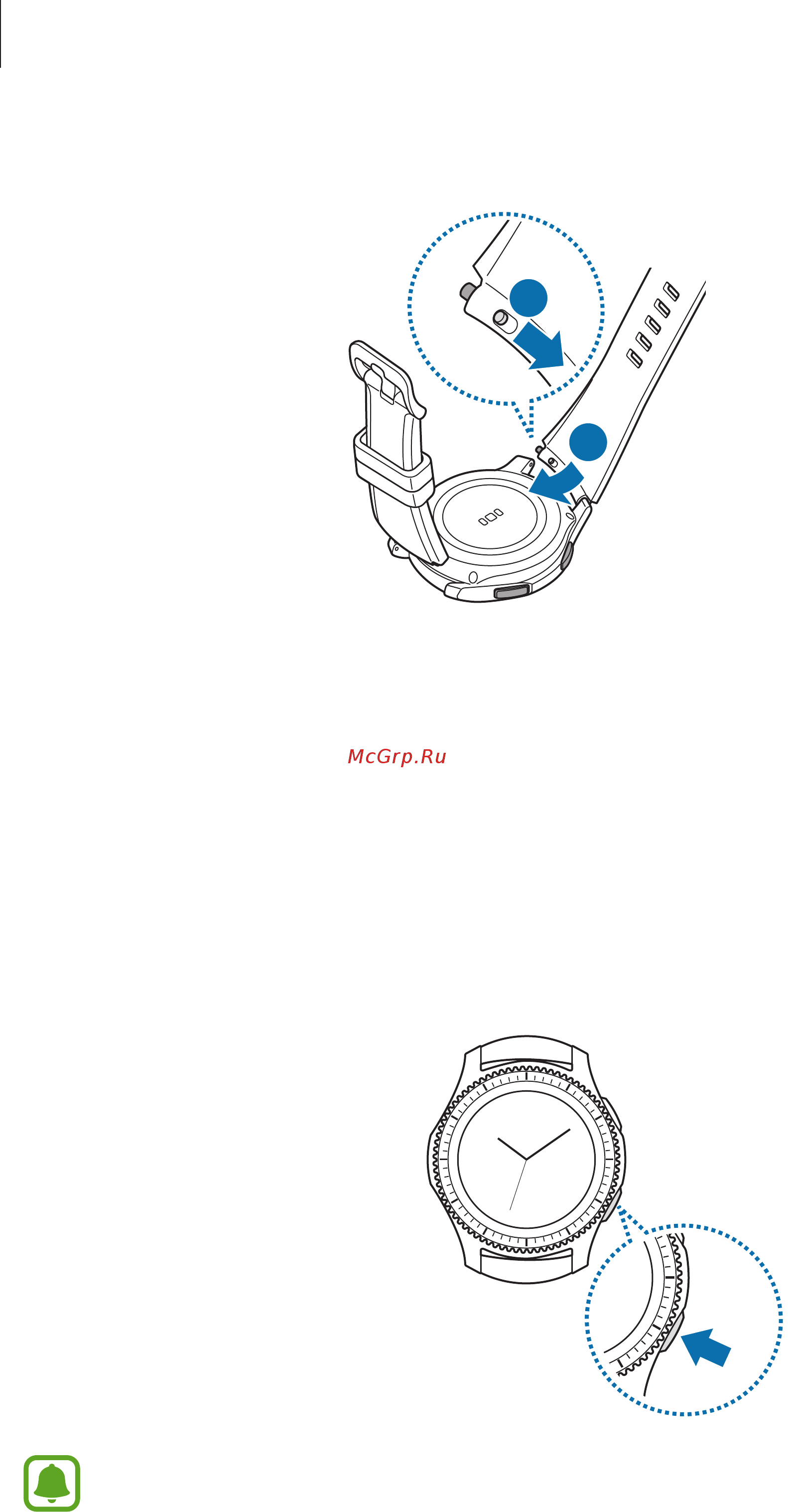 Samsung Gear 3 frontier SM-R760 [19/96] Включение и выключение устройства gear