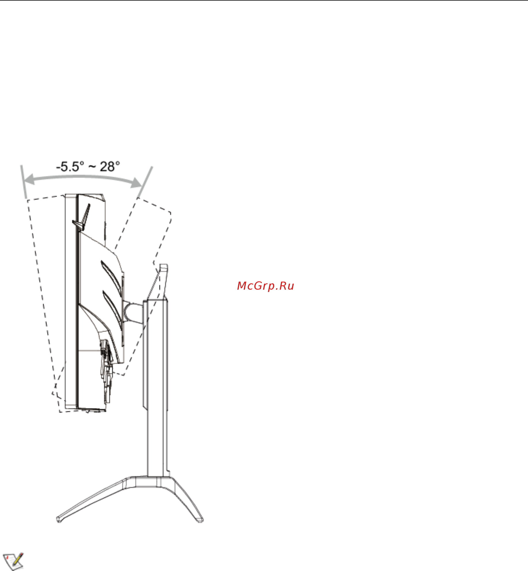 AOC AGON AG352UCG [11/54] Регулировка угла обзора