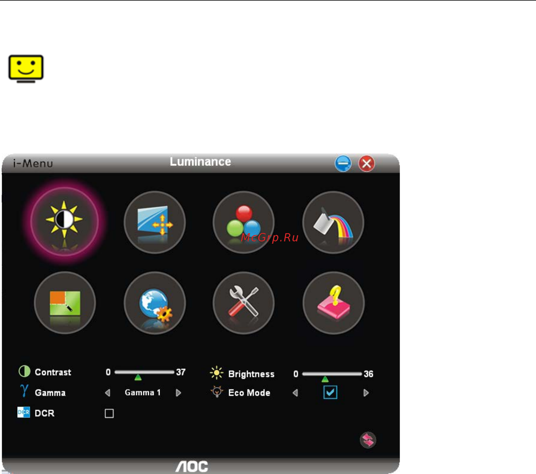 AOC AGON AG251FZ [45/65] I menu